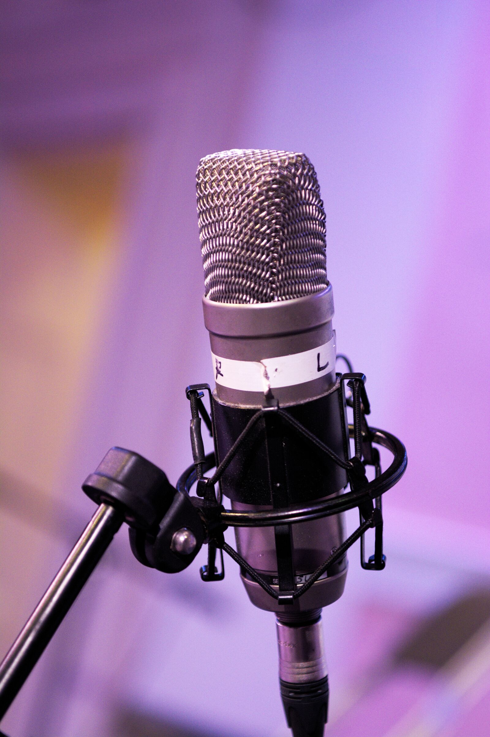 Nikon D7100 sample photo. Mic, podcast, microphone photography