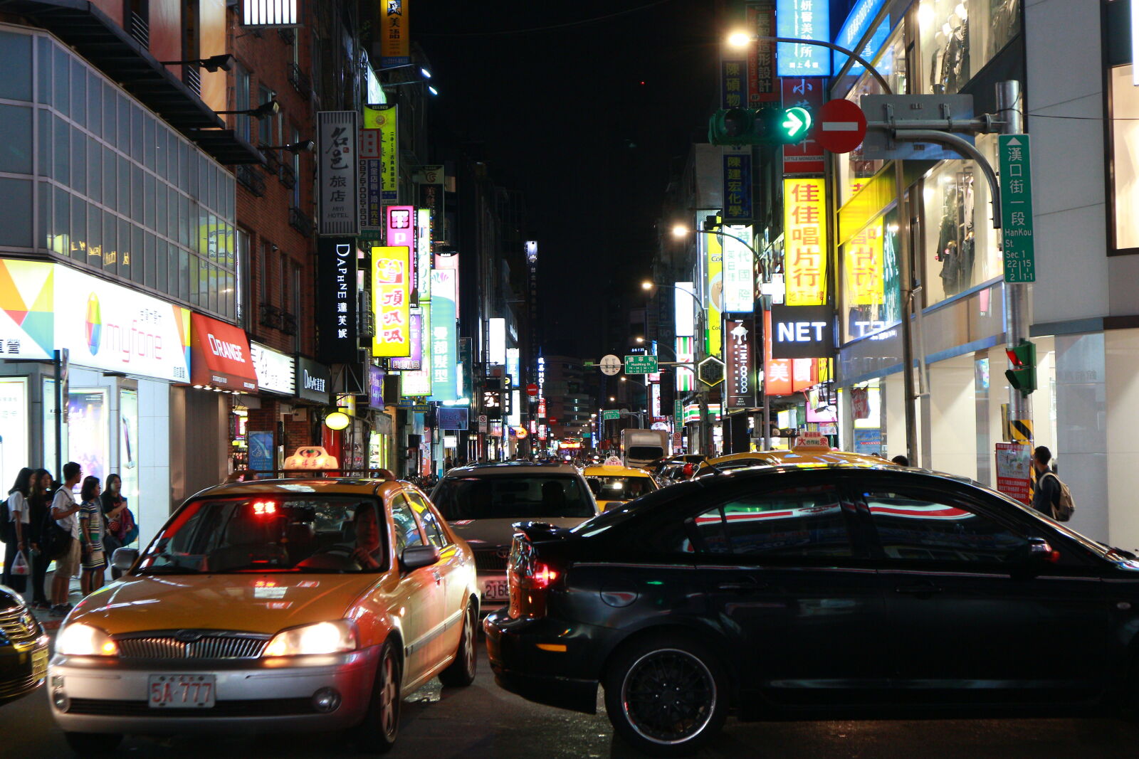 Canon EOS M sample photo