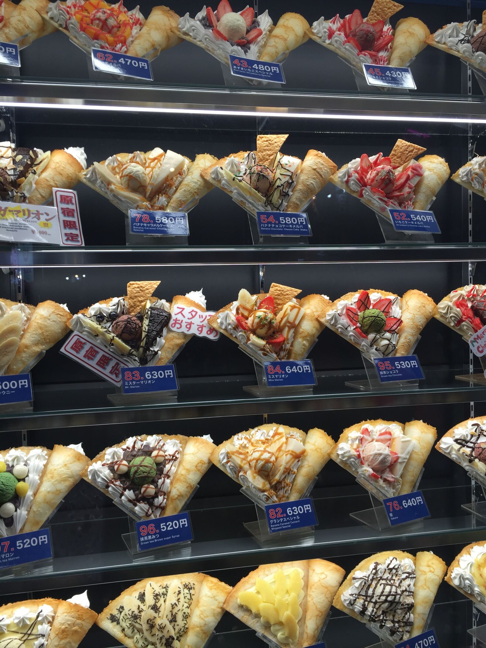 Apple iPhone 6 sample photo. Hot, dessert, japan photography
