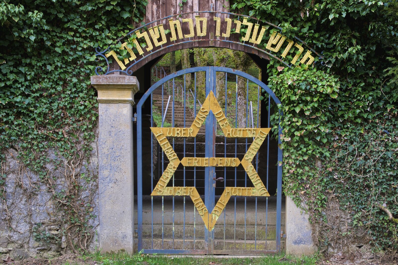 Nikon D5300 sample photo. Cemetery, jewish cemetery, old photography
