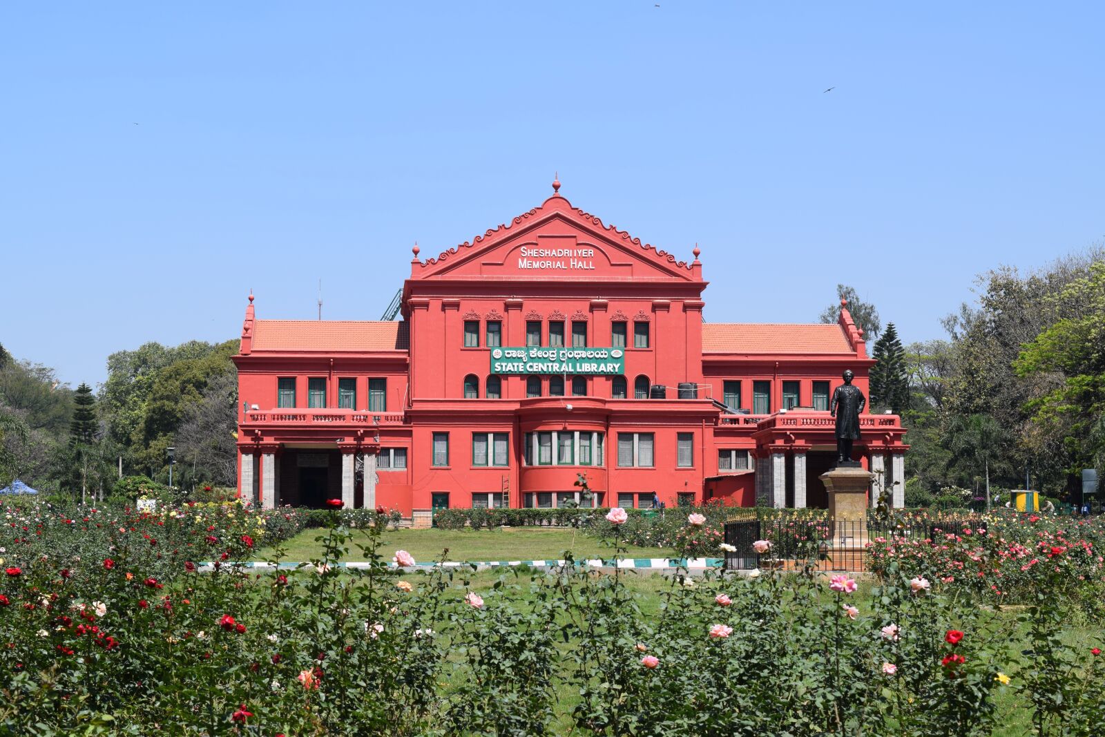 Nikon D5300 sample photo. Library, garden, park photography