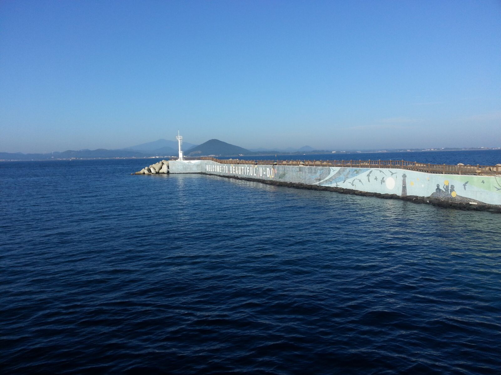 Samsung Galaxy Note2 sample photo. Jeju island, island, sea photography