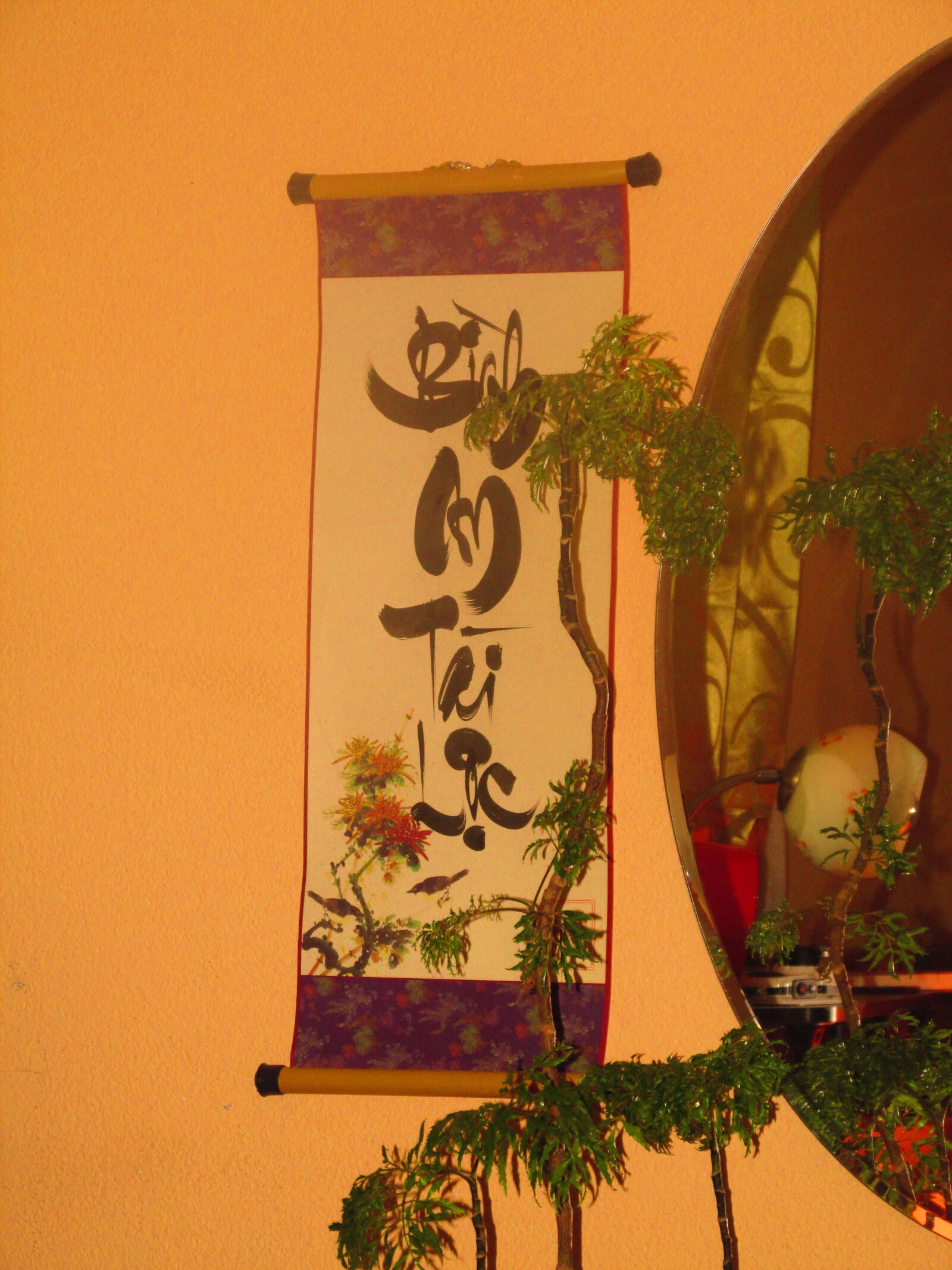 Canon PowerShot SX160 IS sample photo
