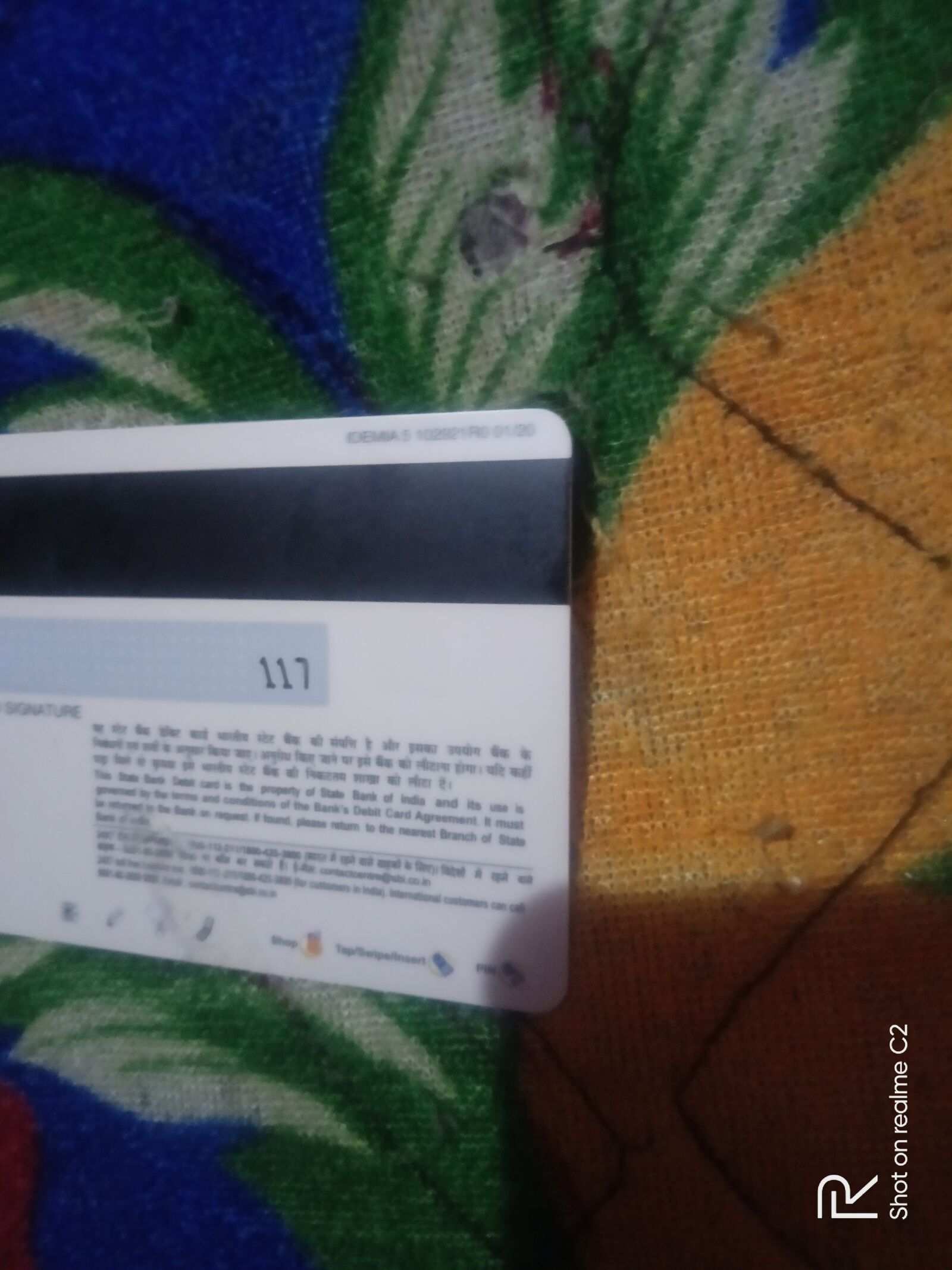 Realme C2 sample photo