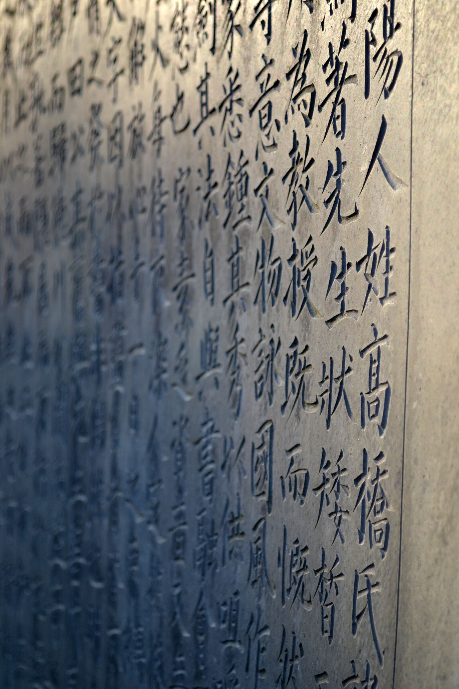 Nikon D3100 sample photo. Japan, japanese, asia photography