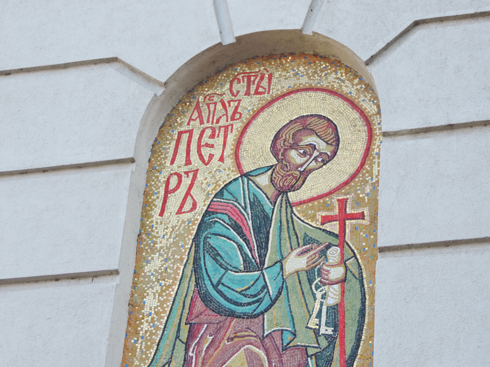 Nikon Coolpix P520 sample photo. Byzantine, christ, christianity, mosaic photography