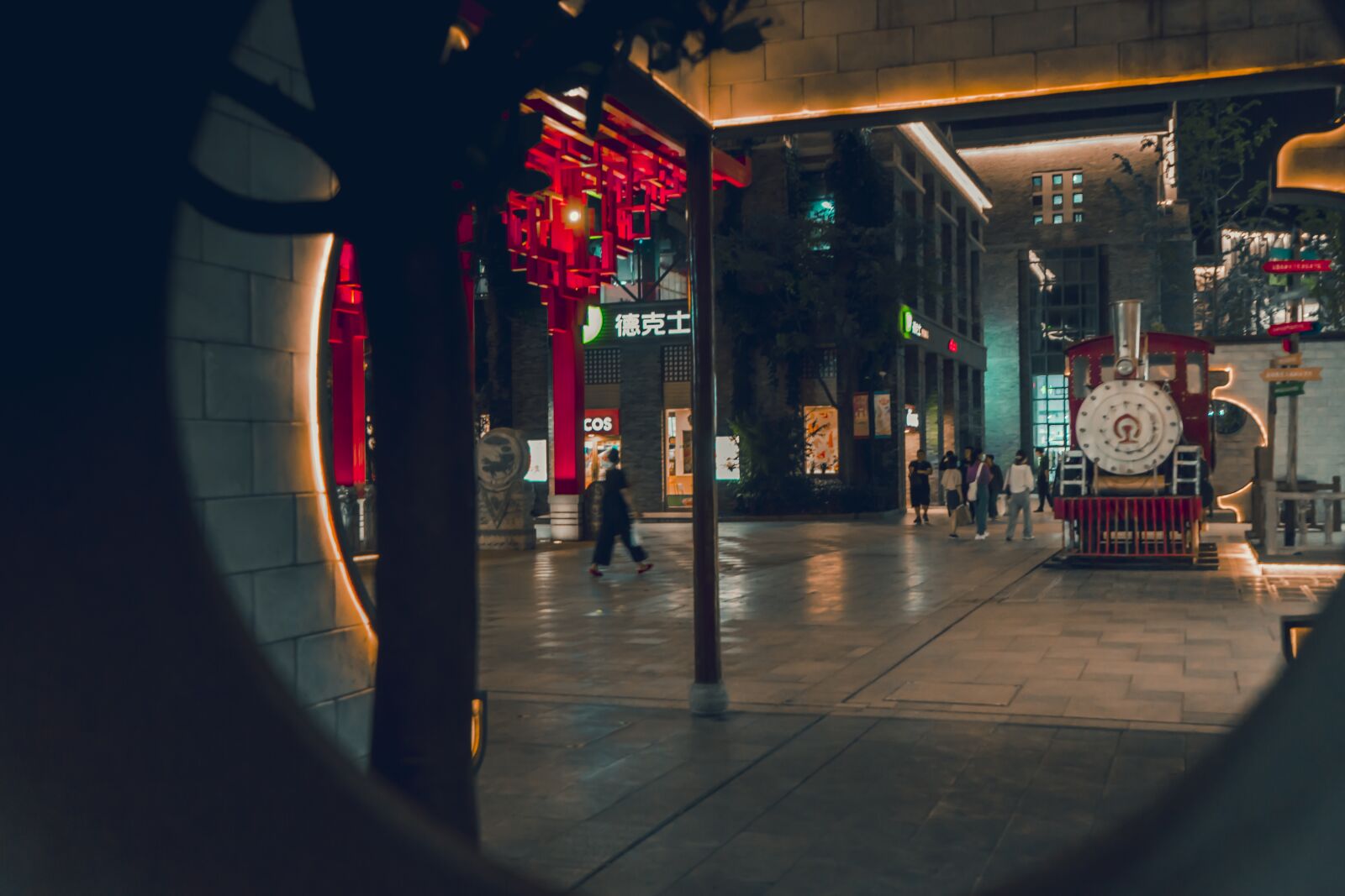 Sony a7 II + Sony FE 28-70mm F3.5-5.6 OSS sample photo. Hefei, hon street, night photography