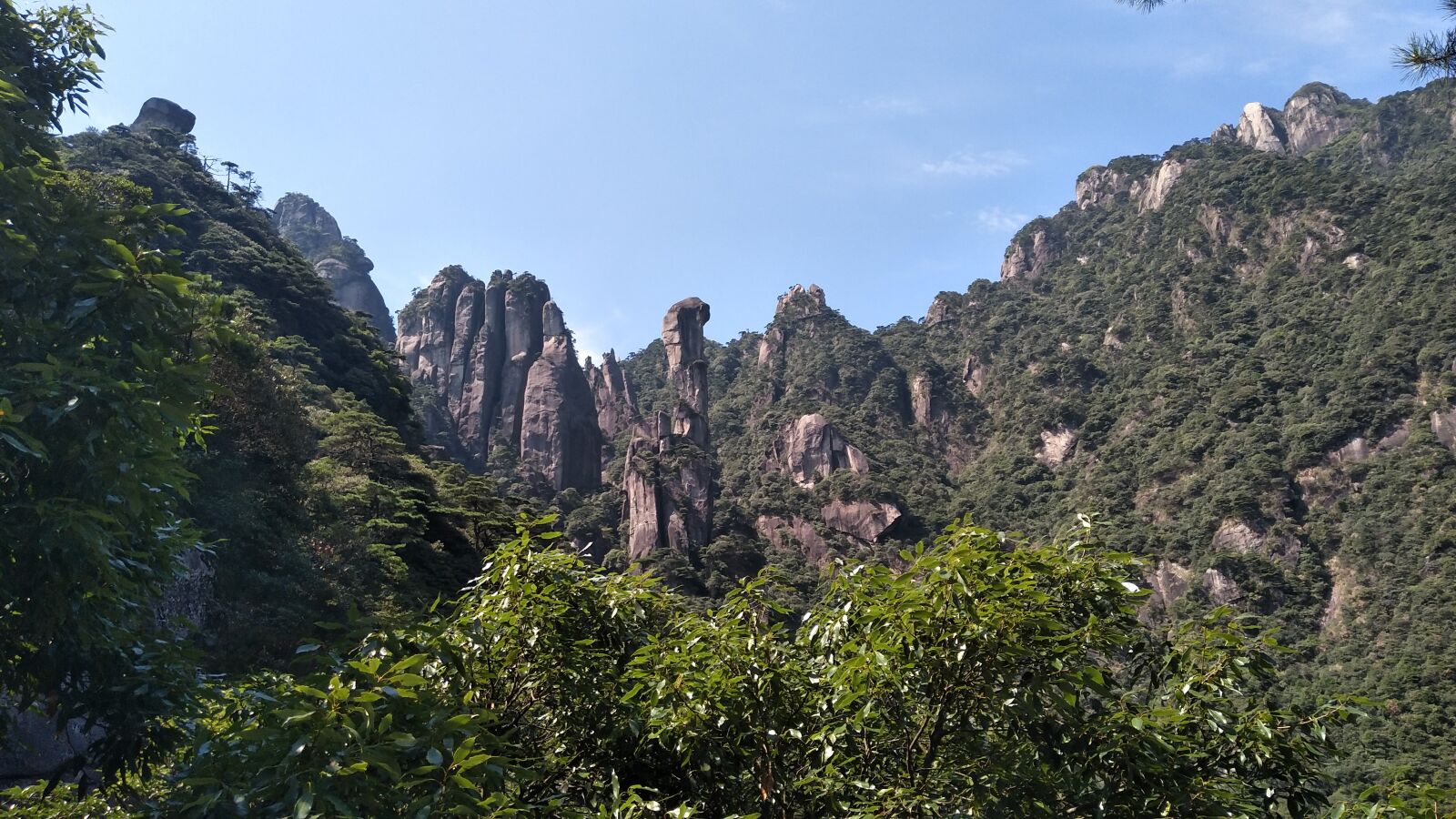 vivo X9 sample photo. Mount sanqingshan, sky, stone photography