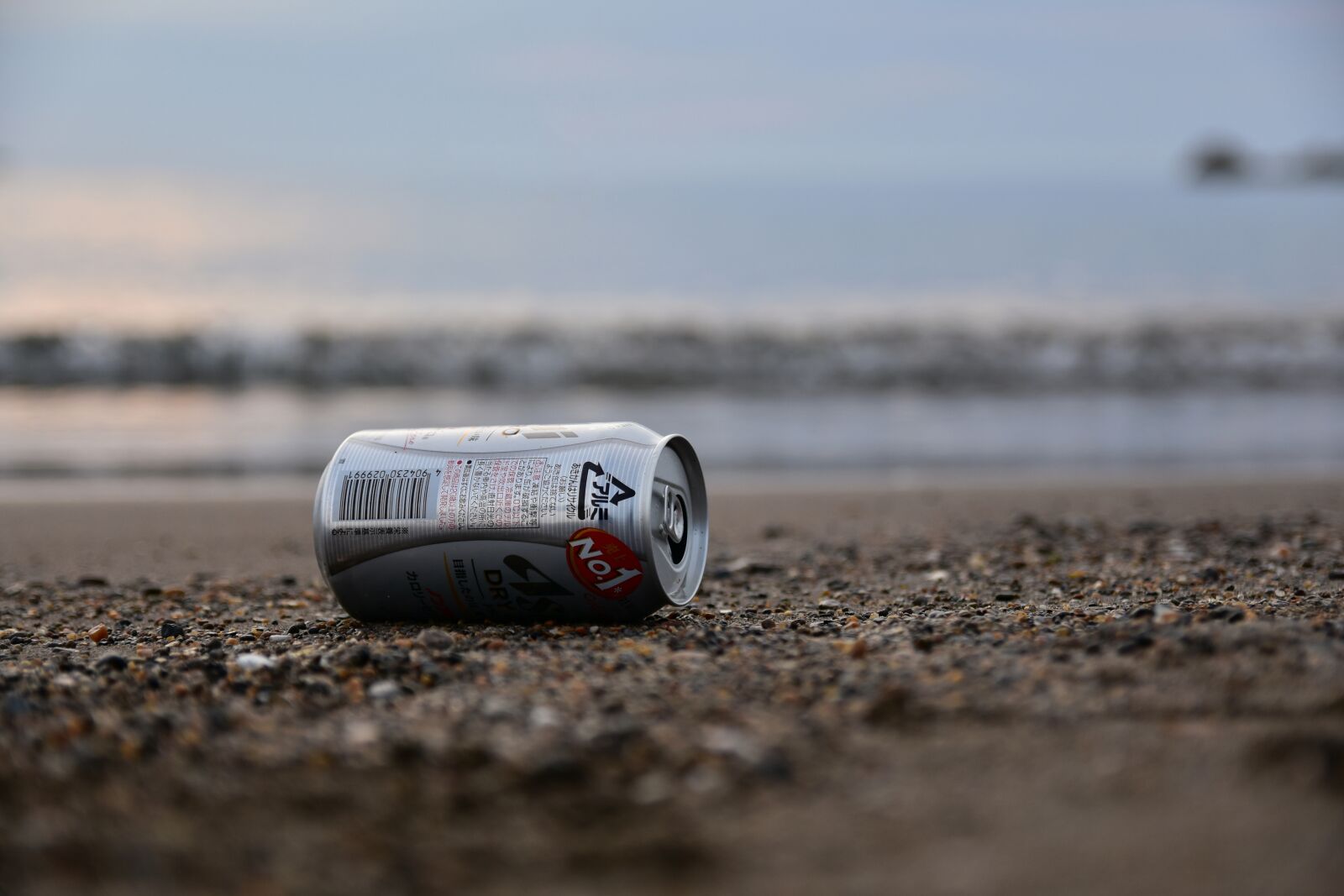 Nikon D7200 sample photo. Natural, landscape, sea photography