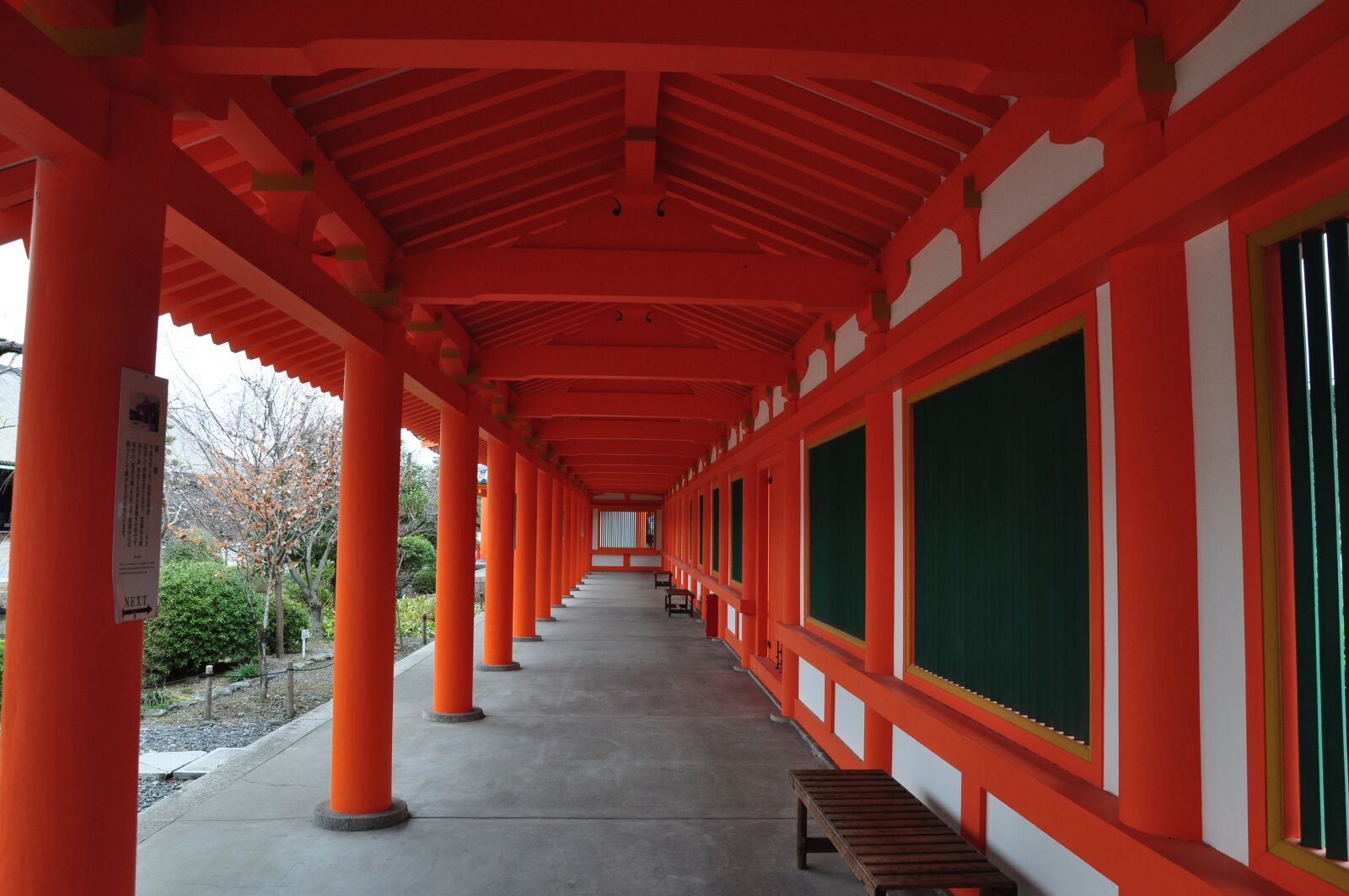Nikon D90 sample photo. Japan, sanjusangendo, cloister photography