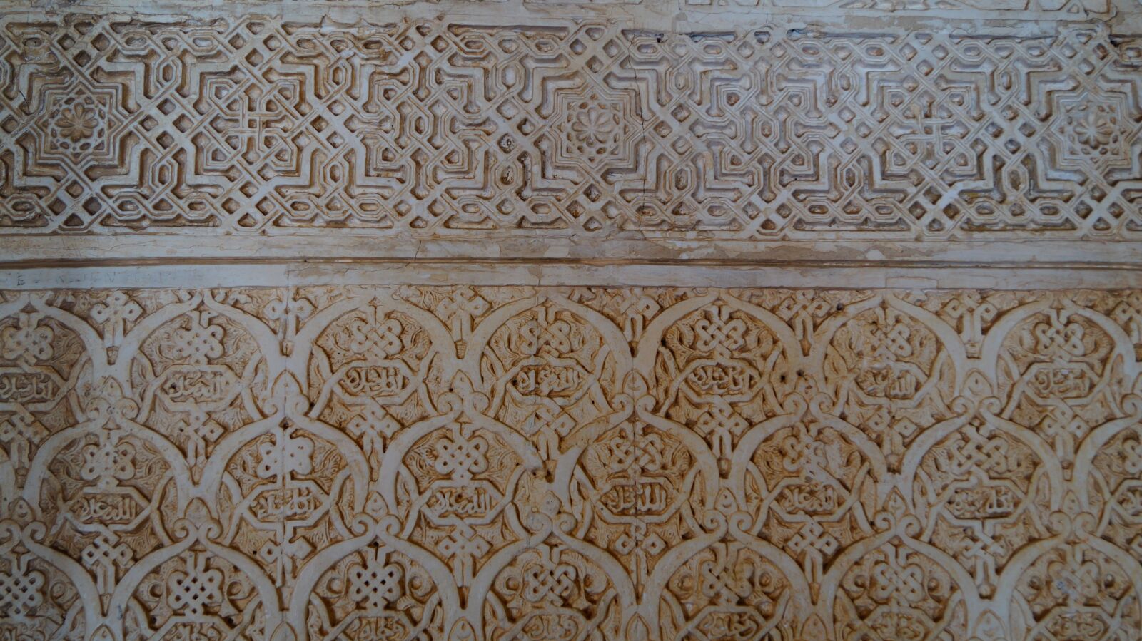 Sony DT 18-55mm F3.5-5.6 SAM II sample photo. Spain, andalusia, granada photography