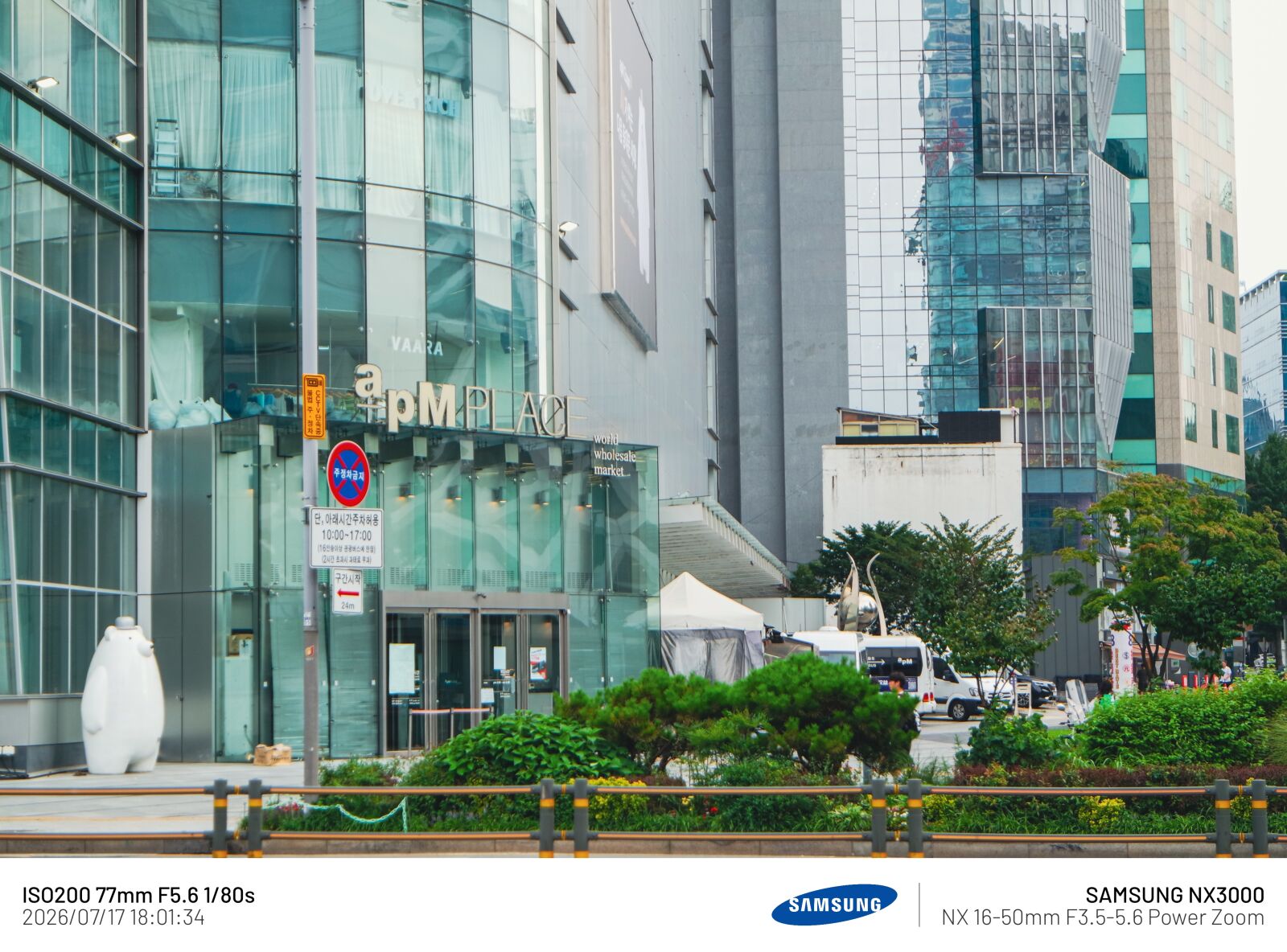 Samsung NX3000 sample photo