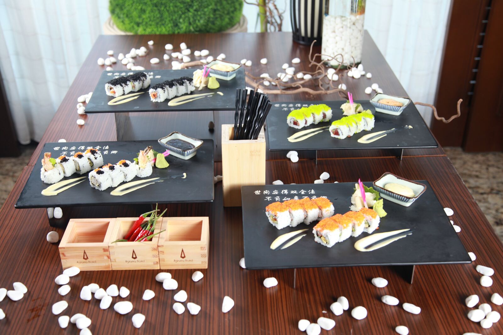 Canon EOS 5D Mark II sample photo. Appetizers, japanese, sushi photography