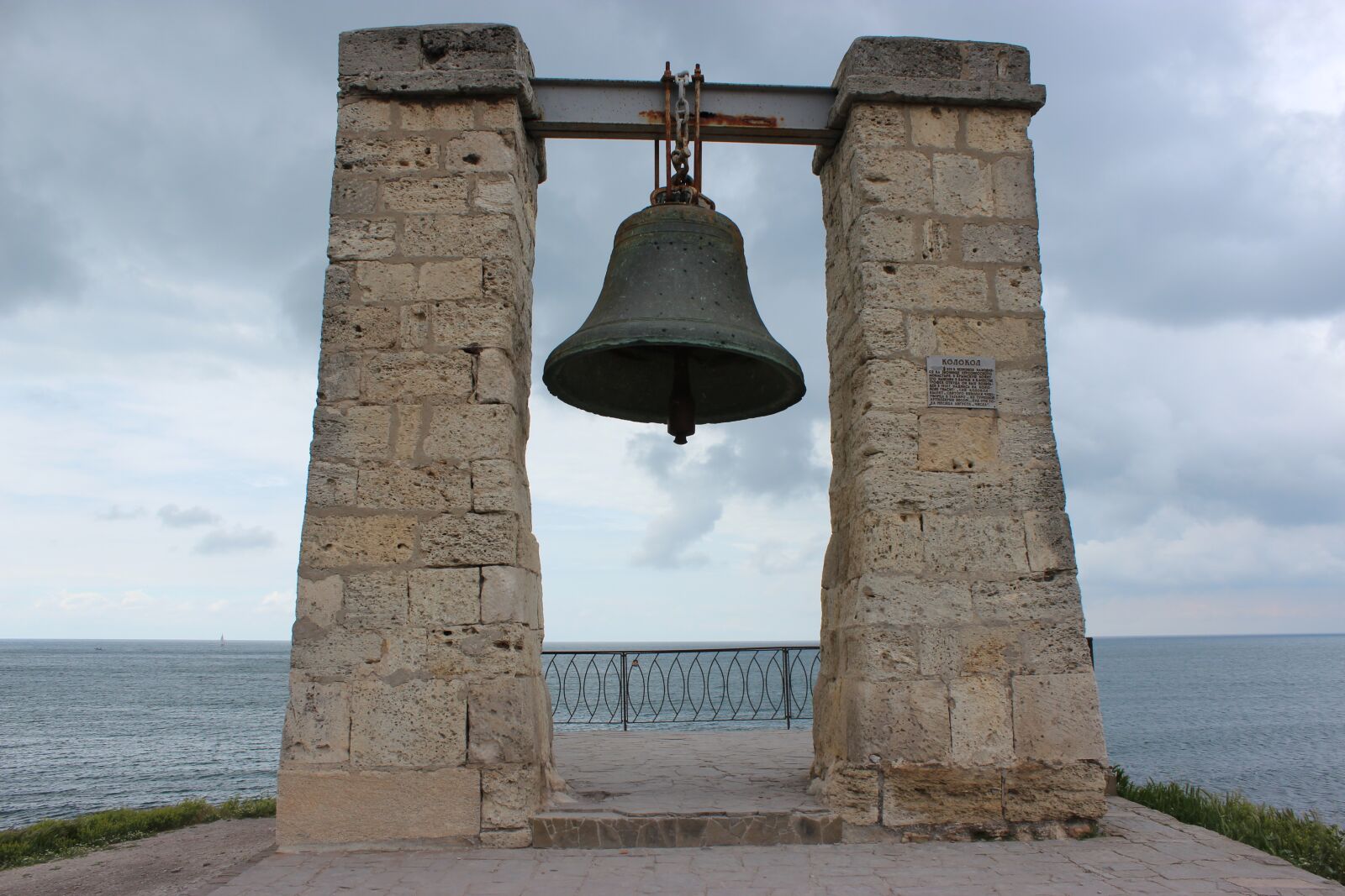 Canon EOS 600D (Rebel EOS T3i / EOS Kiss X5) sample photo. Sevastopol, crimea, russia photography