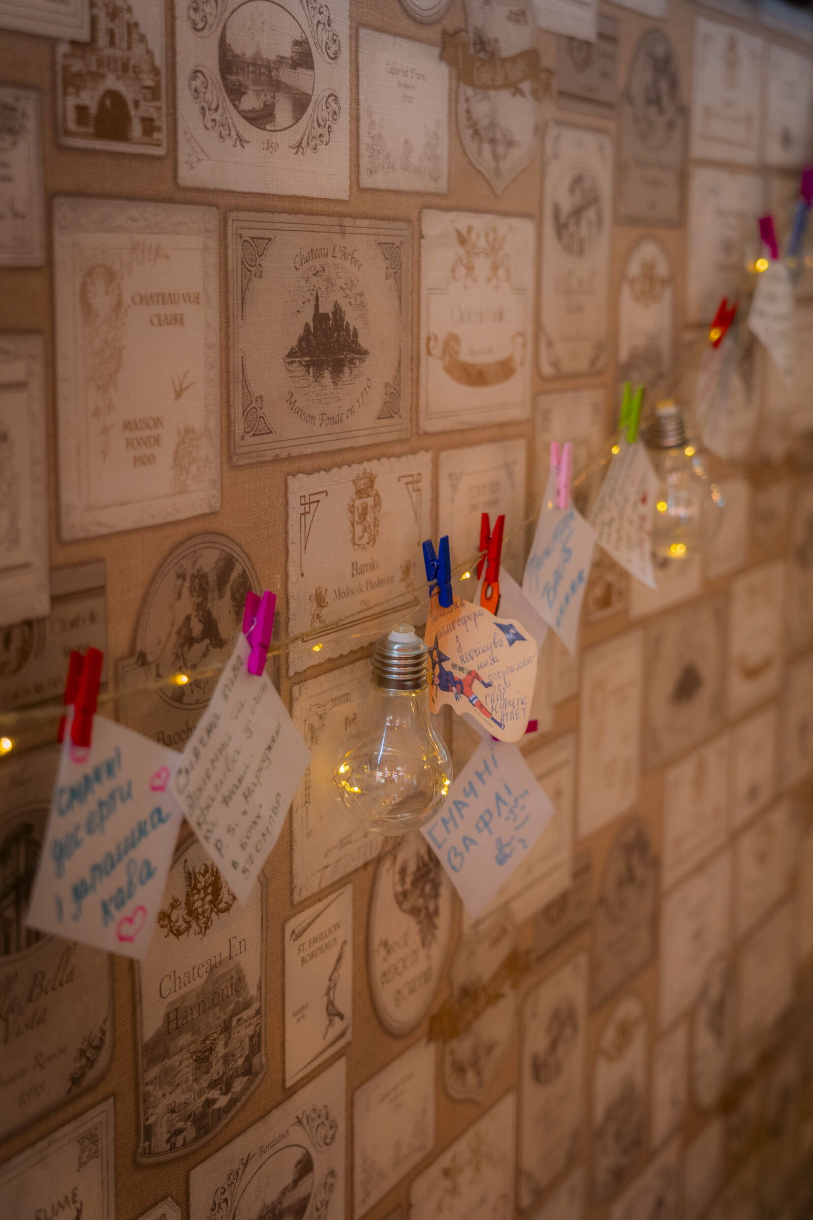 Sony a7 III + Sony FE 24-105mm F4 G OSS sample photo