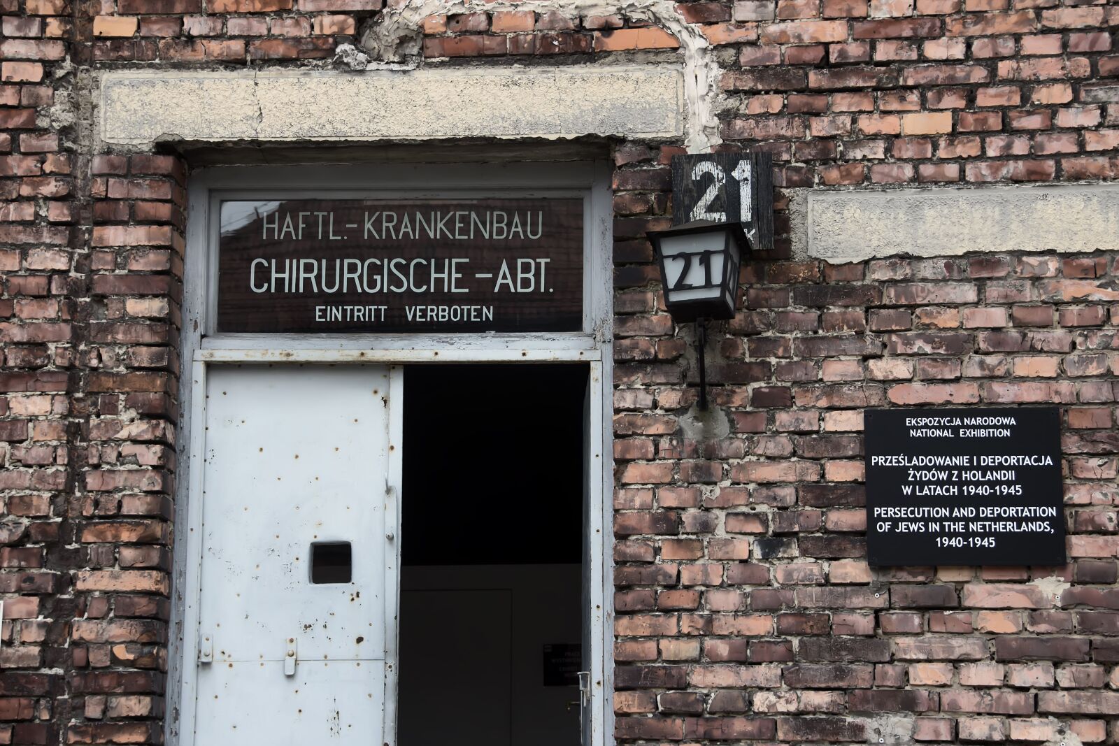 Canon EOS 600D (Rebel EOS T3i / EOS Kiss X5) sample photo. Auschwitz i, auschwitz, poland photography