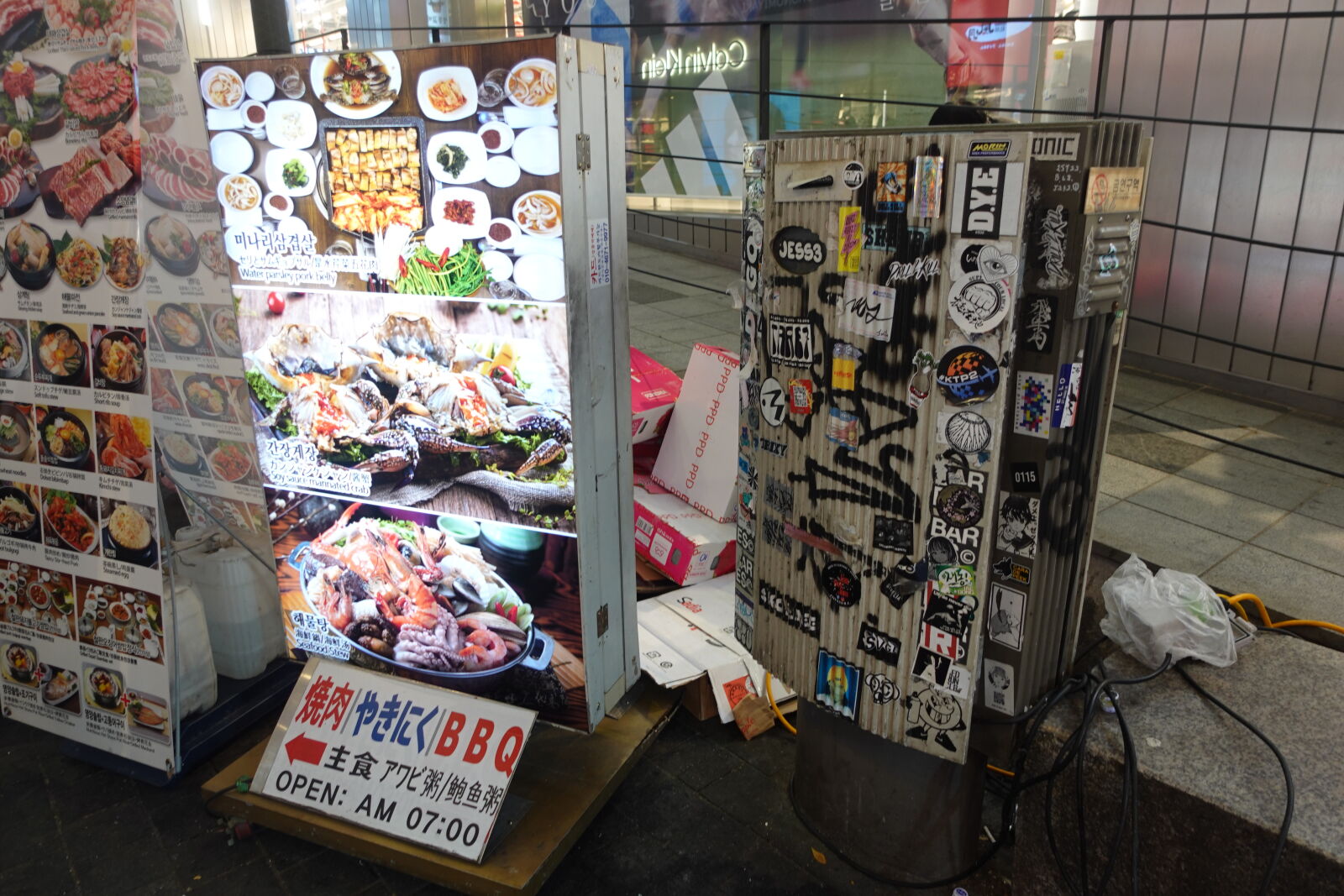 Sony ZV-1 sample photo