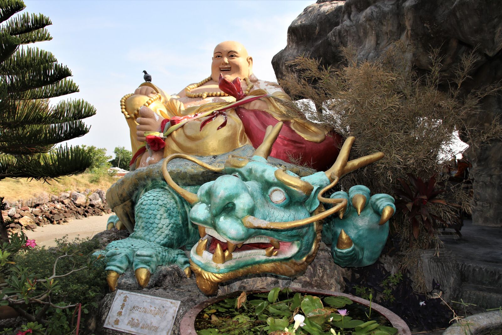 Canon EOS 80D sample photo. Thailand, temple, religion photography