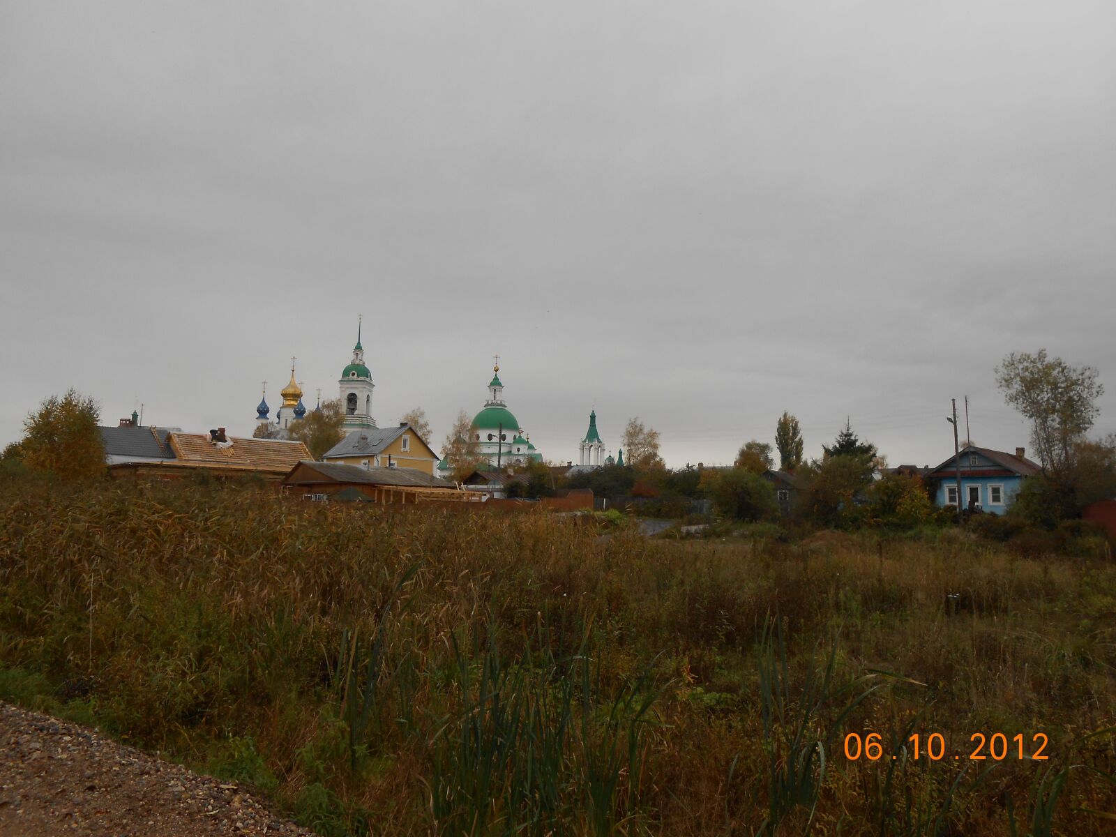 Nikon Coolpix S3300 sample photo. Russia, history, province photography