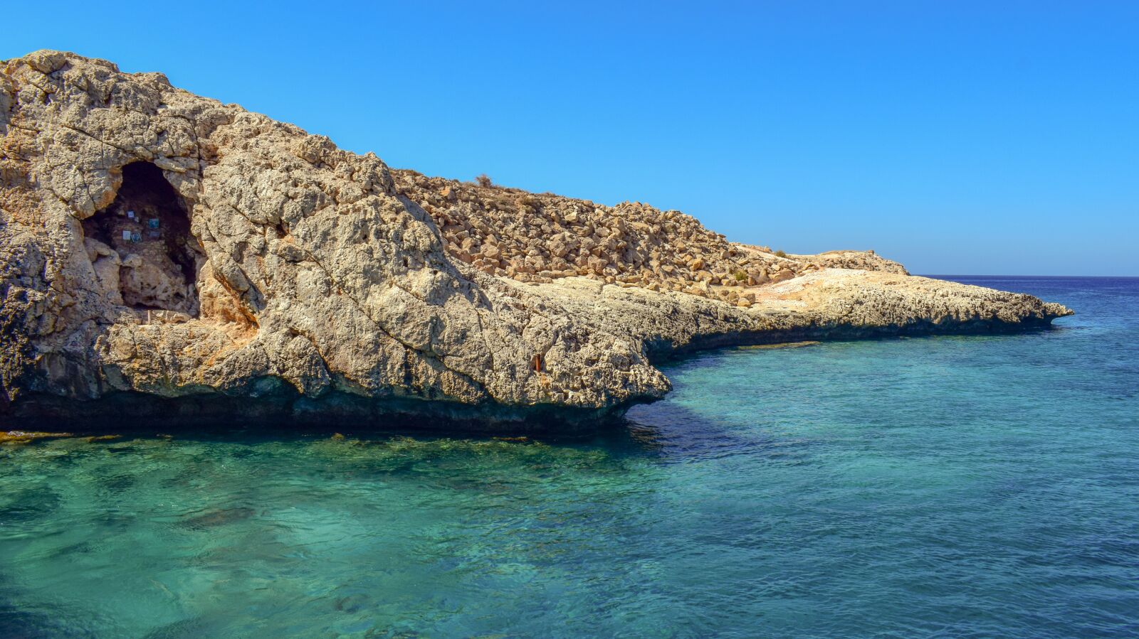 Nikon D3300 sample photo. Rocky coast, cliff, formation photography