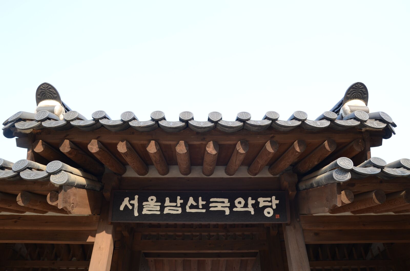 Nikon D7000 sample photo. Hanok, namsan, seoul photography