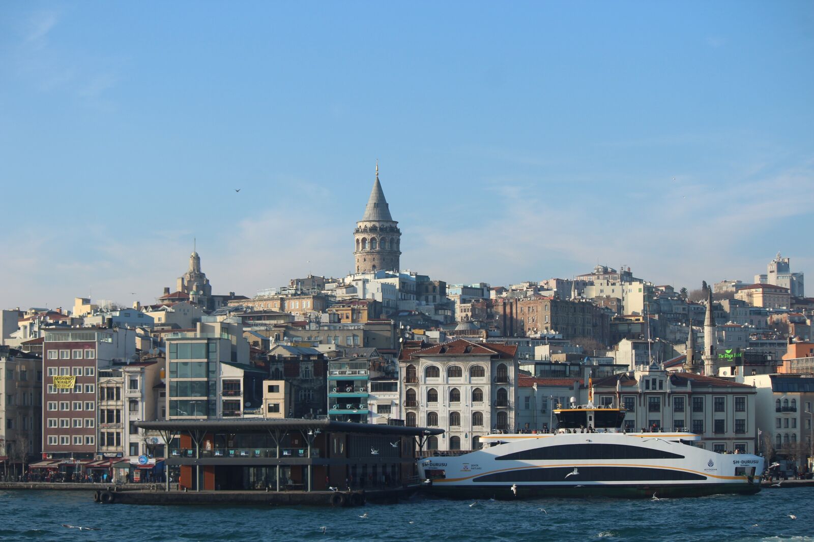 Canon EOS 1300D (EOS Rebel T6 / EOS Kiss X80) sample photo. Galata, karak y, emin photography