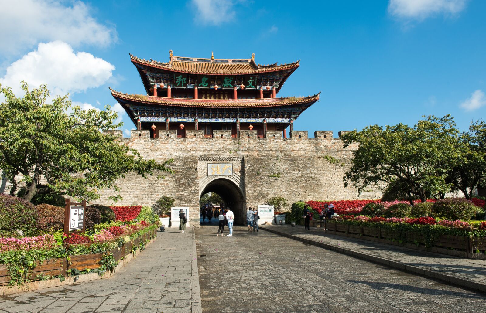 Nikon D810 sample photo. Dali, yunnan dali, ancient photography