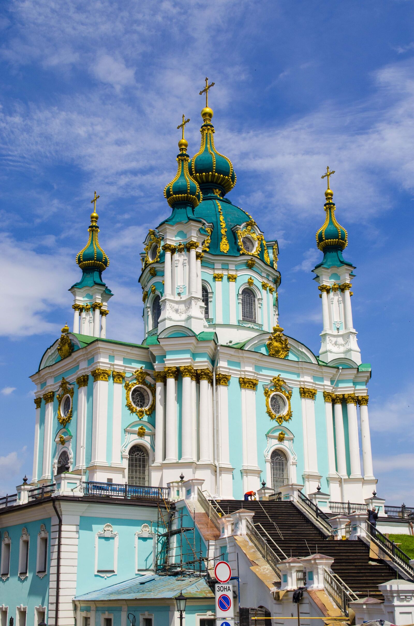 Nikon D5100 sample photo. Cathedral, dome, kiev photography