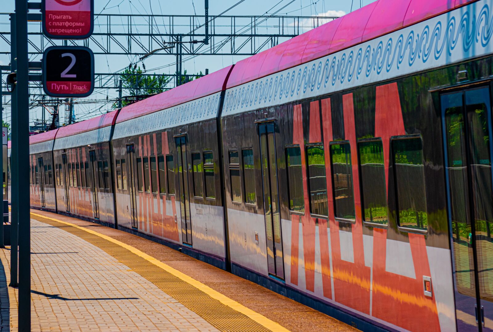 Nikon D5500 sample photo. Train, transport, travel photography