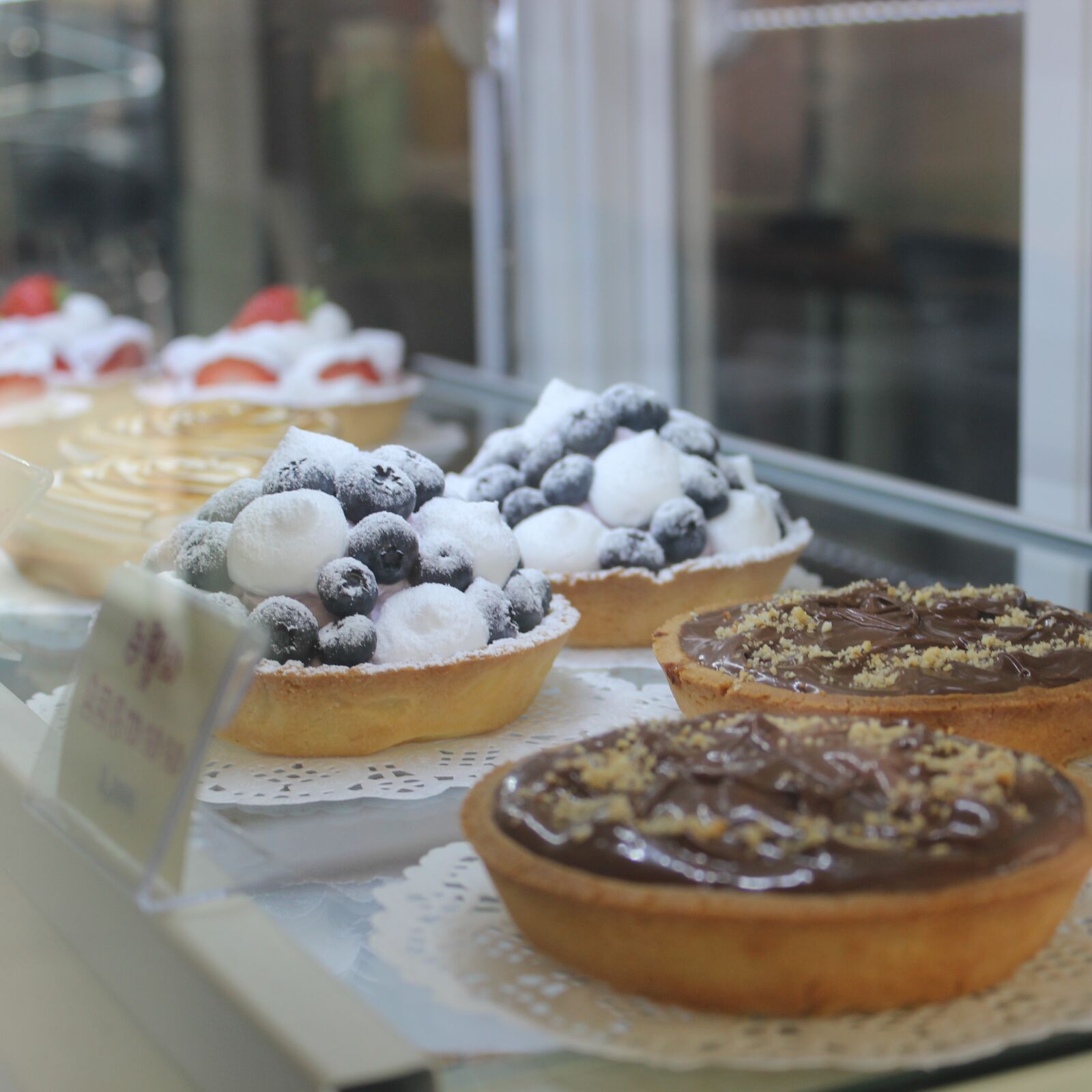Canon EOS 600D (Rebel EOS T3i / EOS Kiss X5) sample photo. Tart, cafe, bread photography