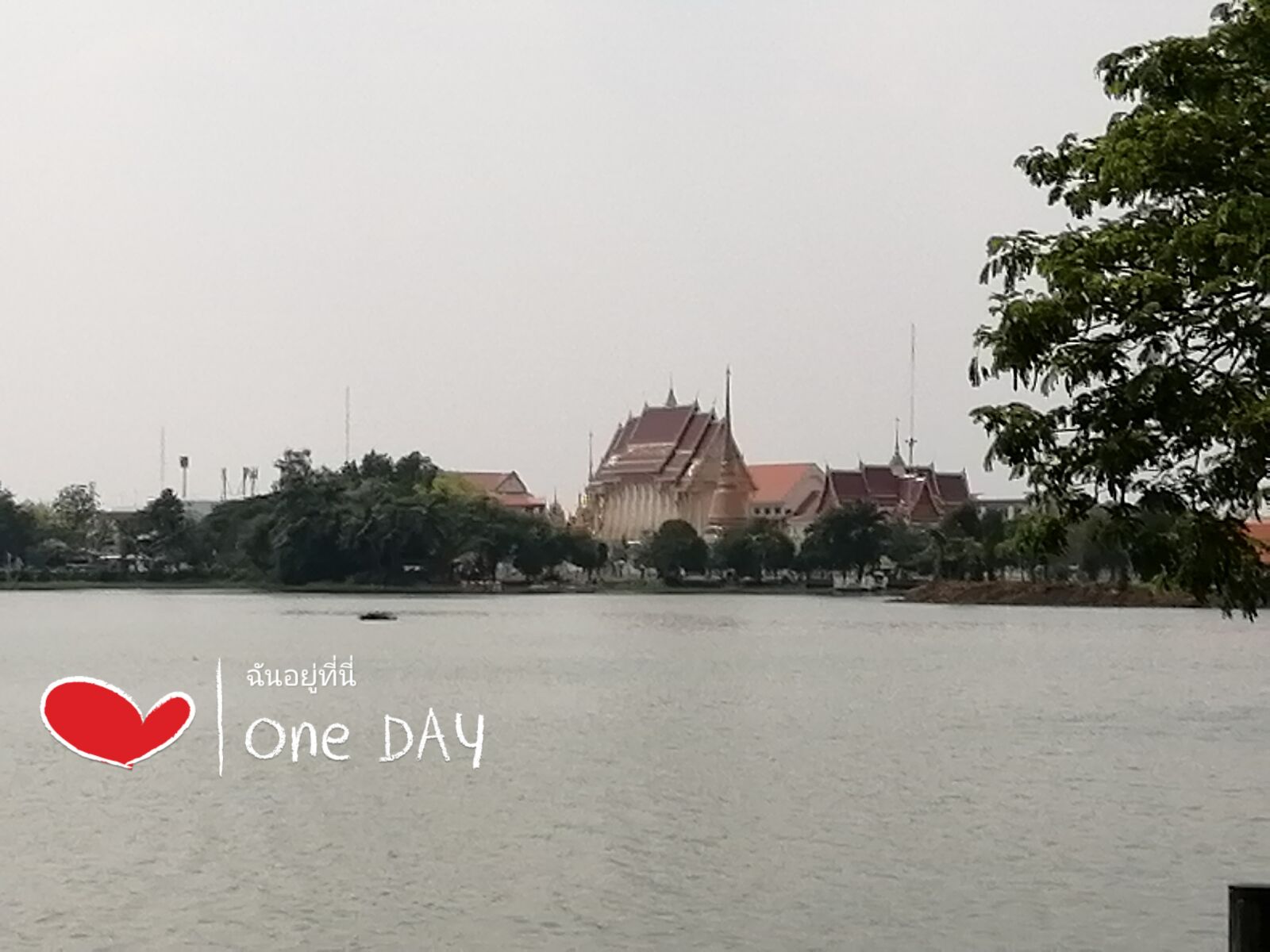 HUAWEI P30 LITE sample photo. Khonkaen, thailand, travel photography