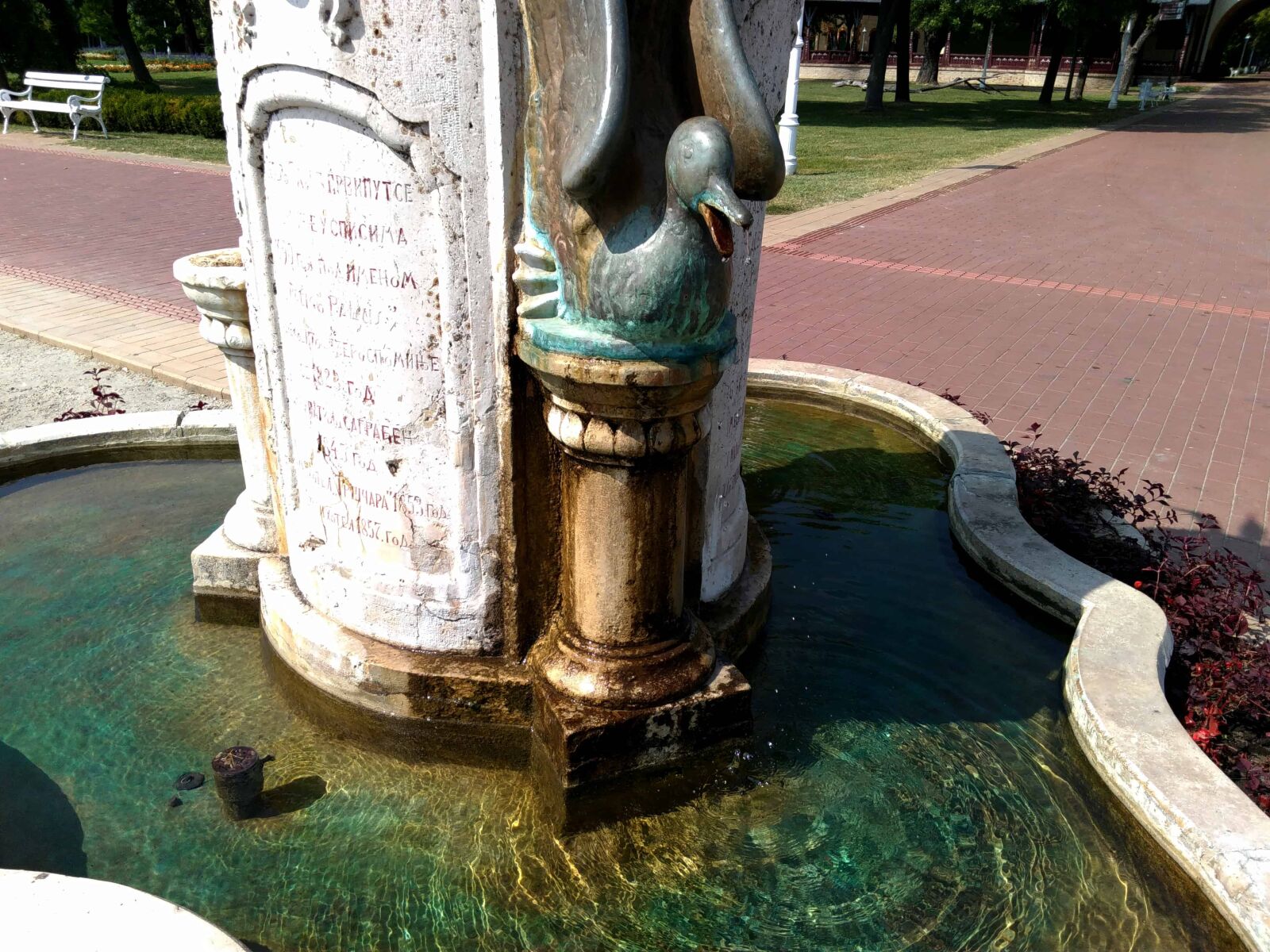 Lenovo S60-A sample photo. Fountain, old, outdoor, bronze photography