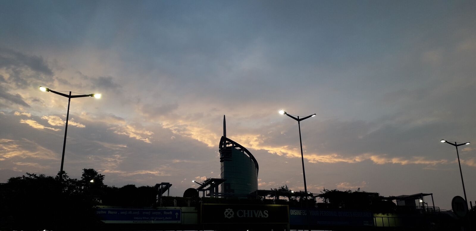Samsung Galaxy J6 sample photo. Clouds, sky, sunset photography