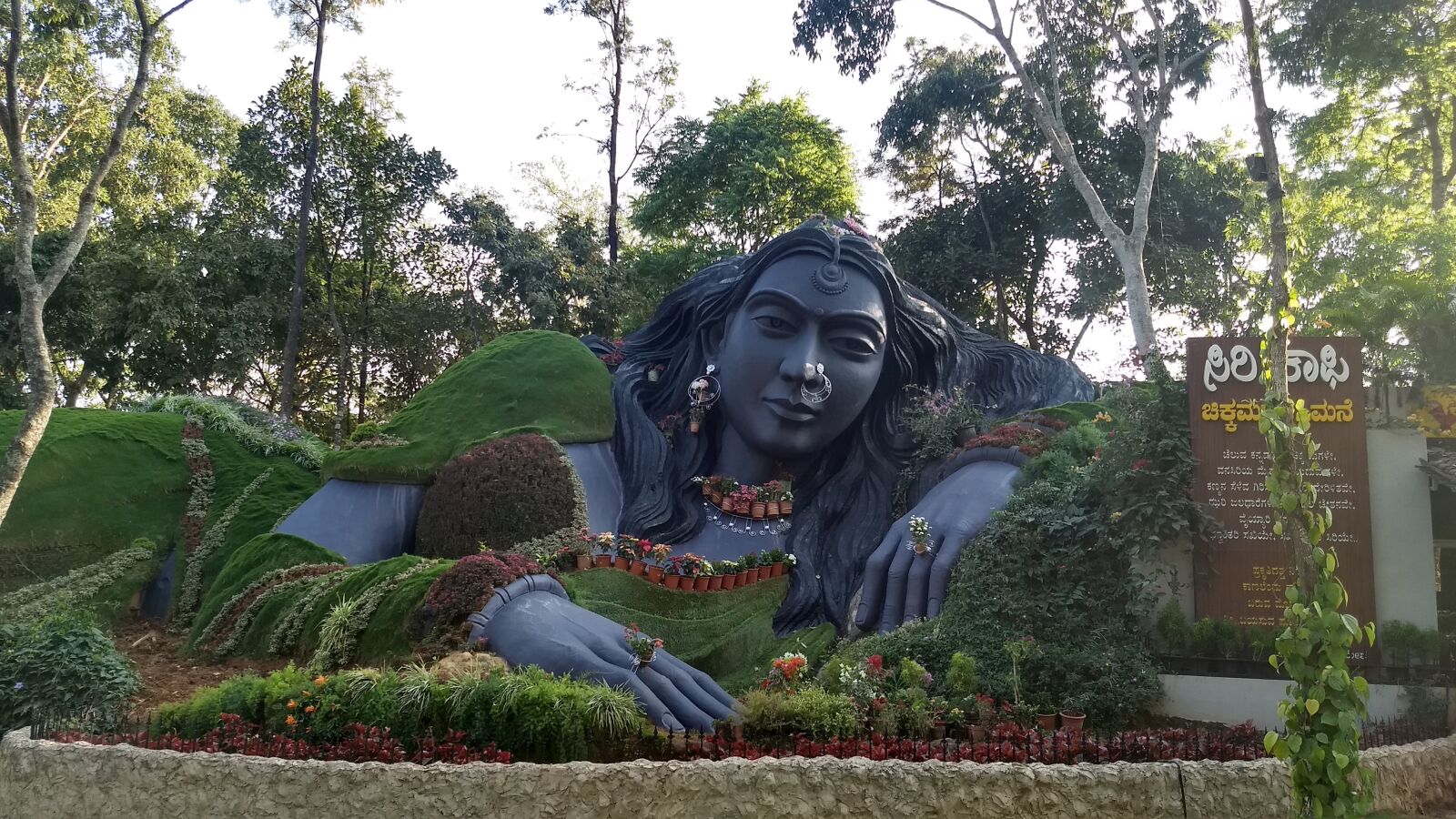Motorola Moto G (5) Plus sample photo. Siri coffee, chikmaglur, karantaka photography
