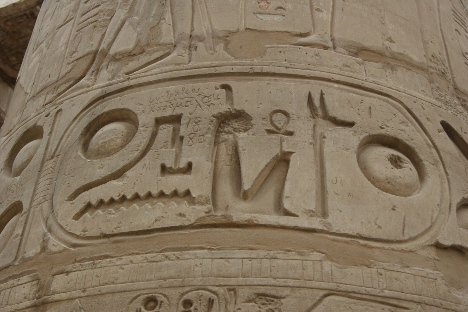 Sony Alpha DSLR-A290 sample photo. Karnak temple, egypt, vacations photography