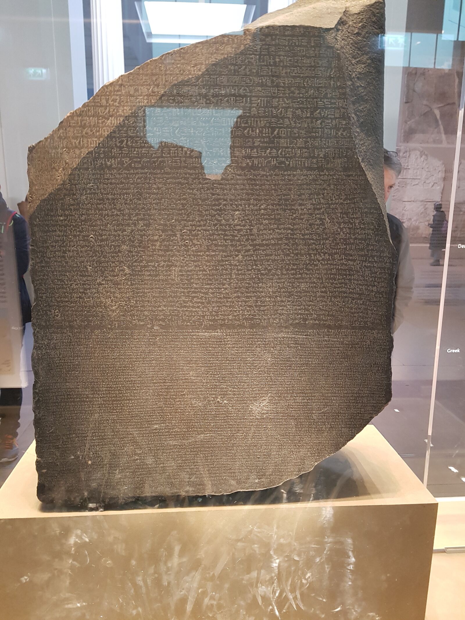 Samsung Galaxy S7 sample photo. The british museum, art photography