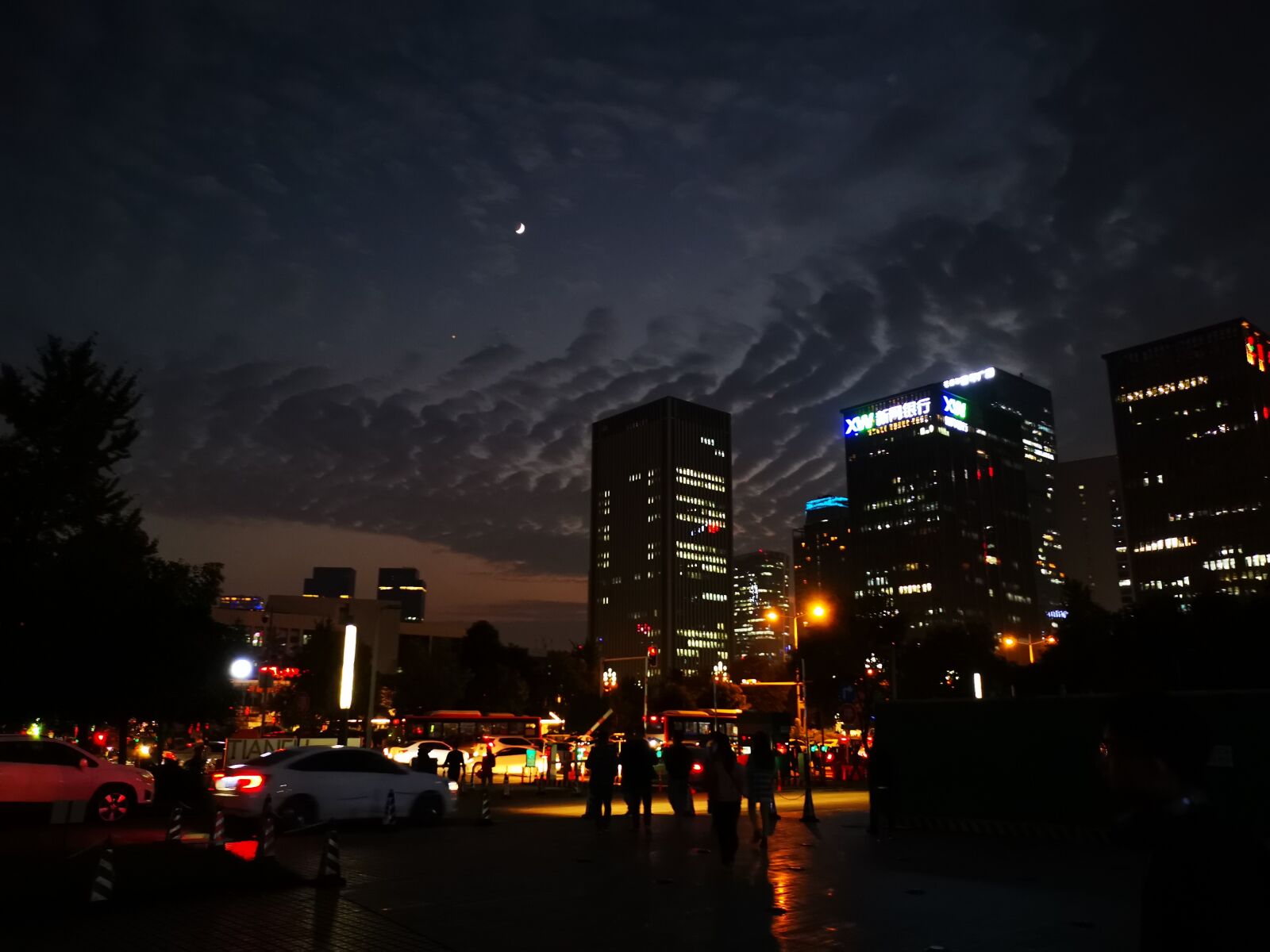 HUAWEI Mate 20 Pro sample photo. City, night, sky photography