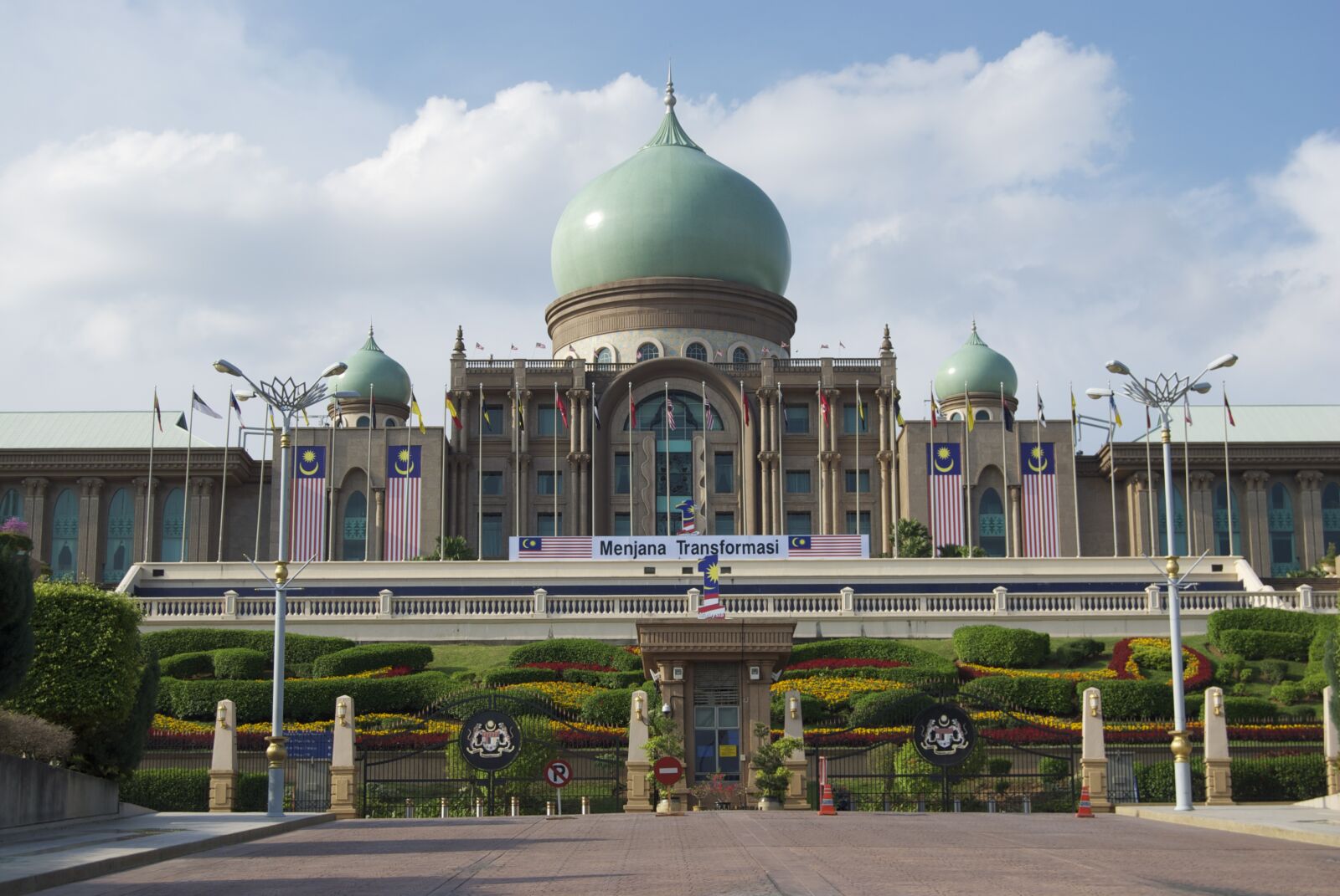 Nikon D60 sample photo. Perdana putre, putra jaya photography