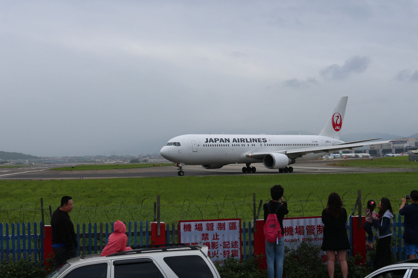 Canon EOS M sample photo