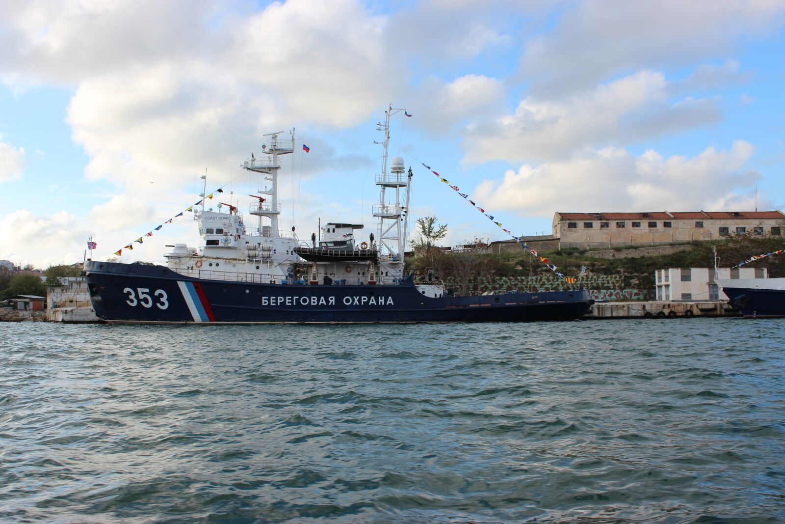 Canon EOS 600D (Rebel EOS T3i / EOS Kiss X5) sample photo. Sevastopol, crimea, russia photography