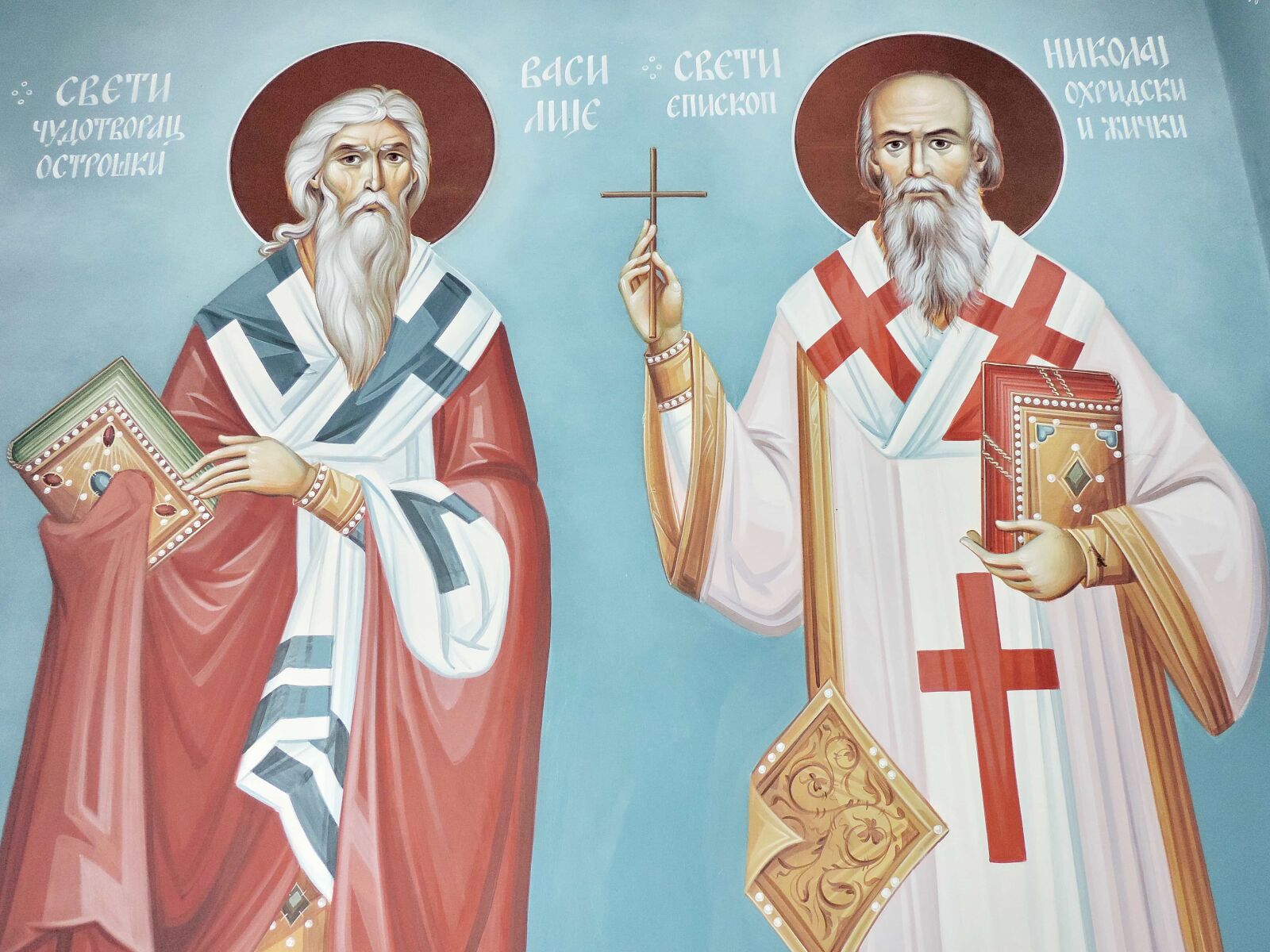 Nikon Coolpix P520 sample photo. Orthodox, portrait, priest, saint photography