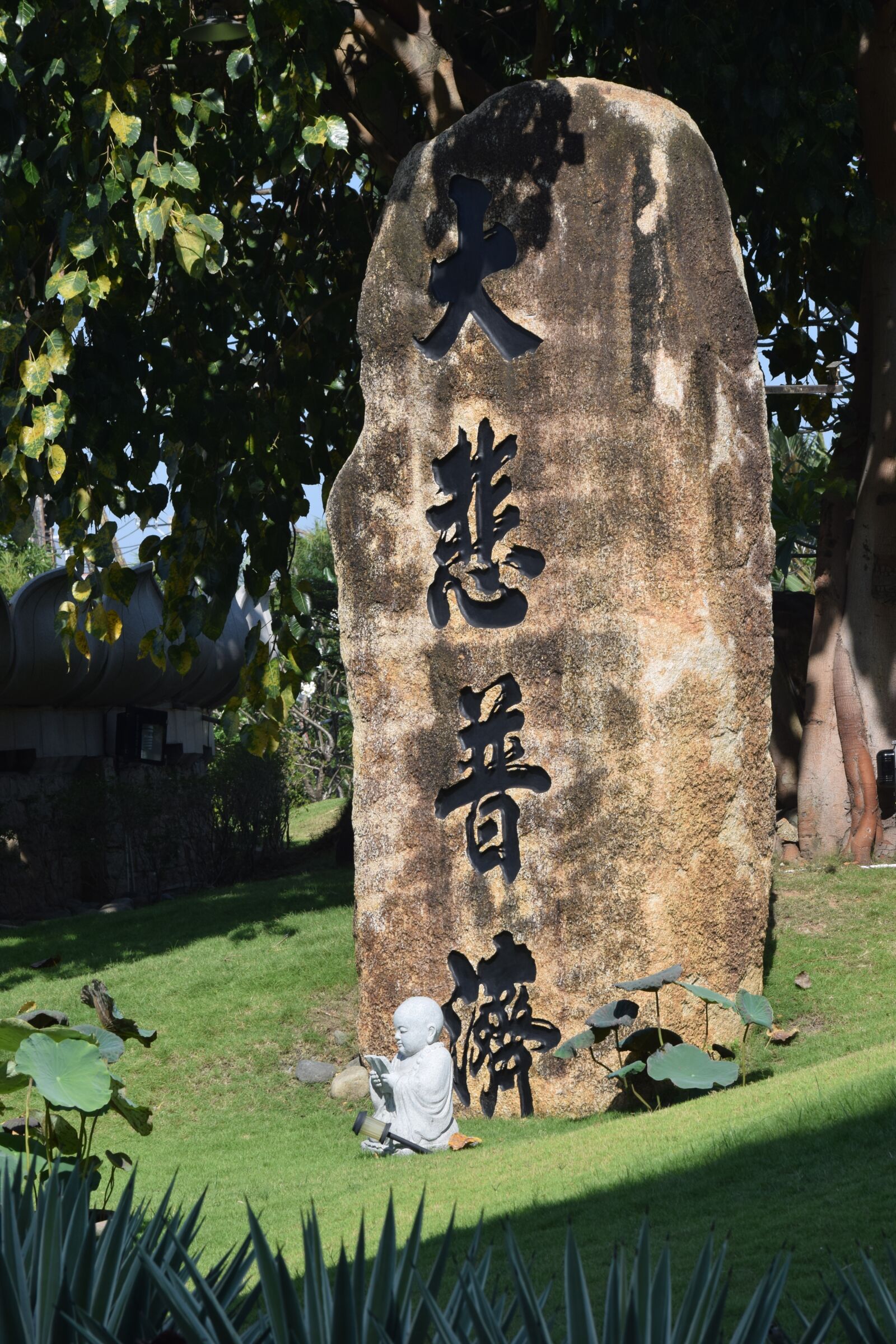 Nikon D3300 sample photo. Buddha, sour, beliefs photography