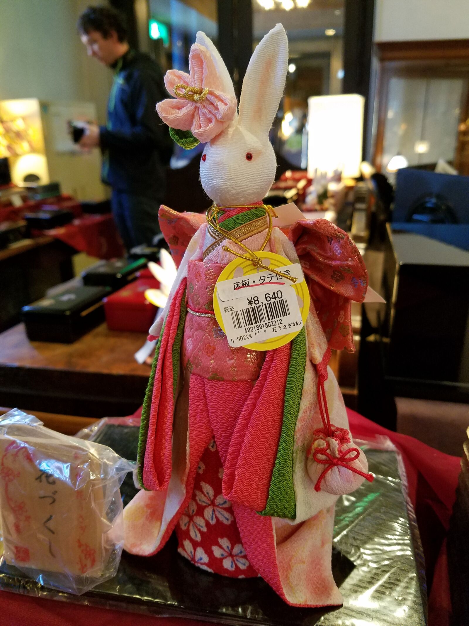 Samsung Galaxy S7 sample photo. Rabbit, figurine, cute photography