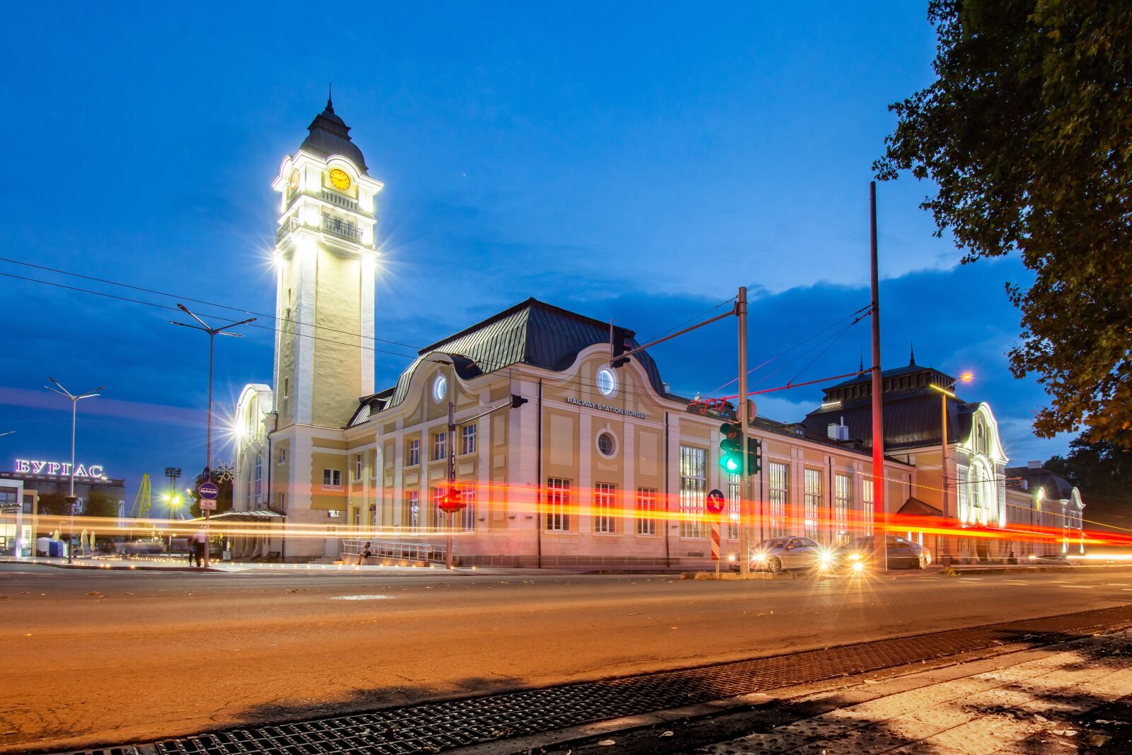 Nikon D7200 sample photo. Burgas, train station, bulgaria photography