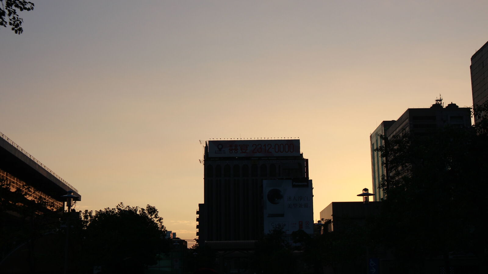 Canon EOS M sample photo. Buildings, in, city, at photography