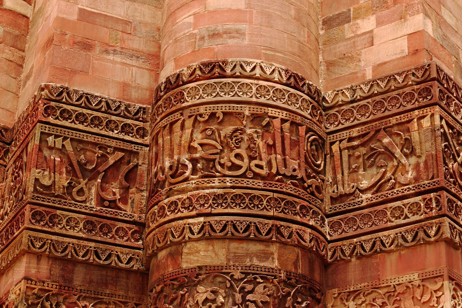 Canon EOS 7D Mark II sample photo. India, islam, monument photography