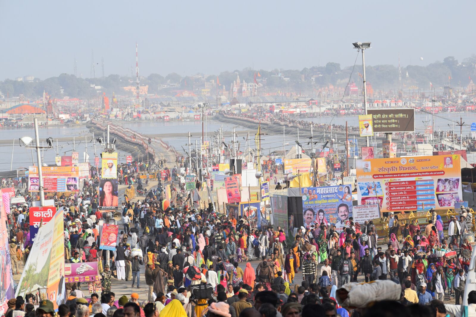 Nikon D3300 sample photo. Event, kumbh, pragraj photography