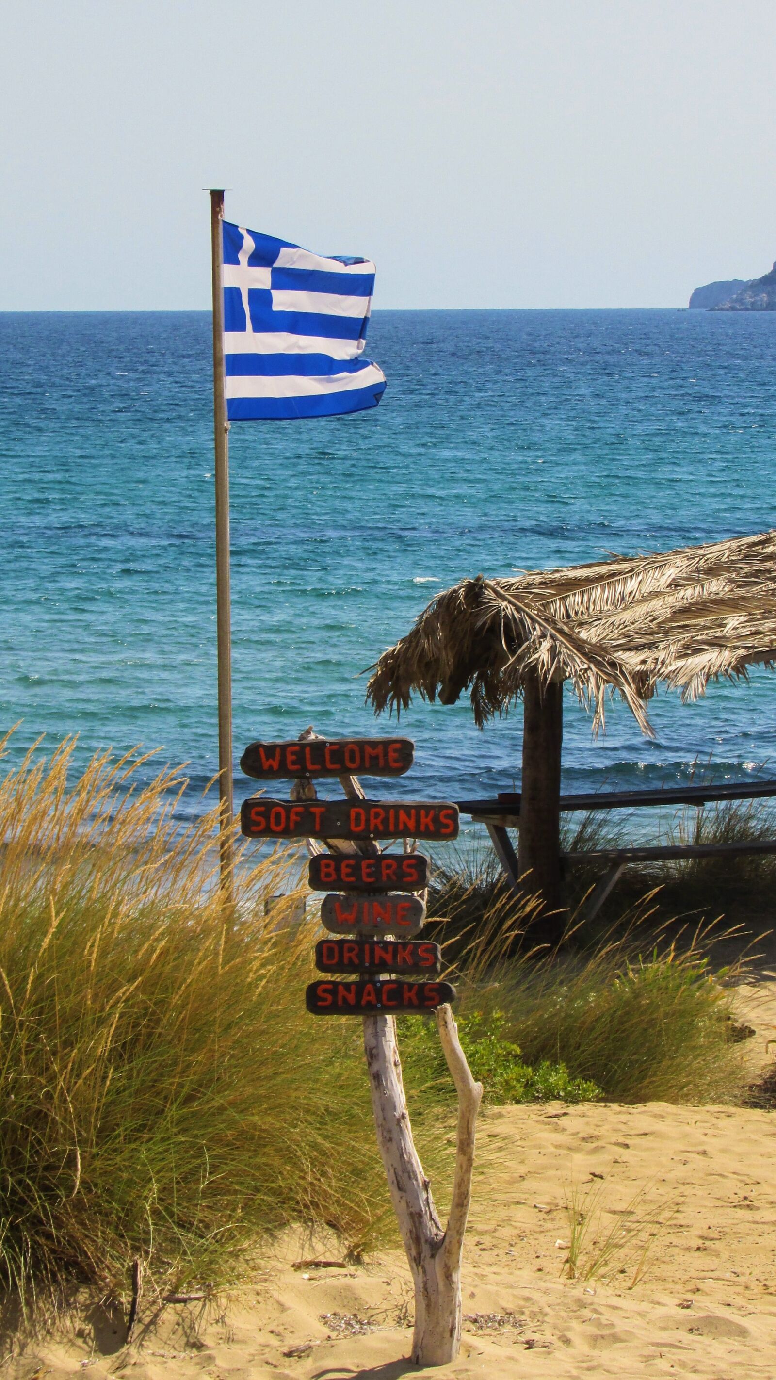 Canon PowerShot SX400 IS sample photo. Greece, skiathos, elias photography