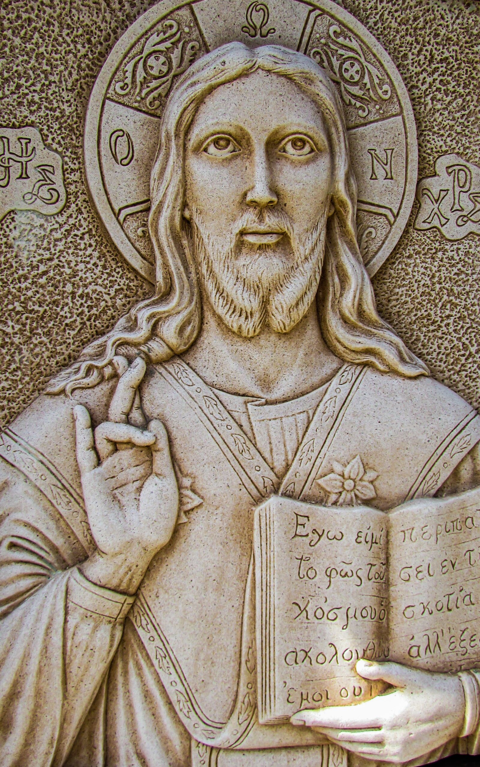 Canon PowerShot SX400 IS sample photo. Engraving, jesus christ, wall photography
