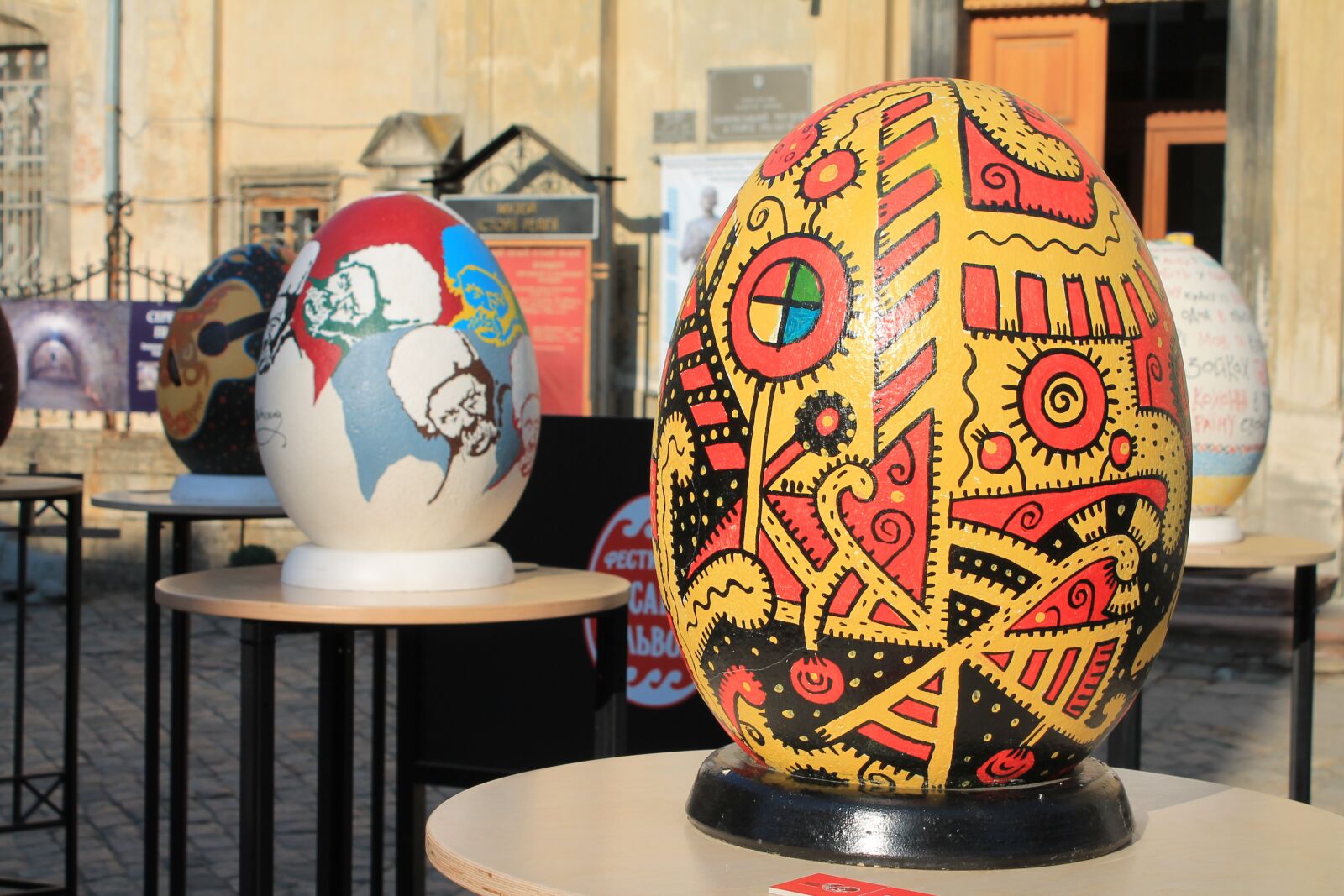 Canon EOS 1100D (EOS Rebel T3 / EOS Kiss X50) sample photo. Easter egg, ornament, art photography